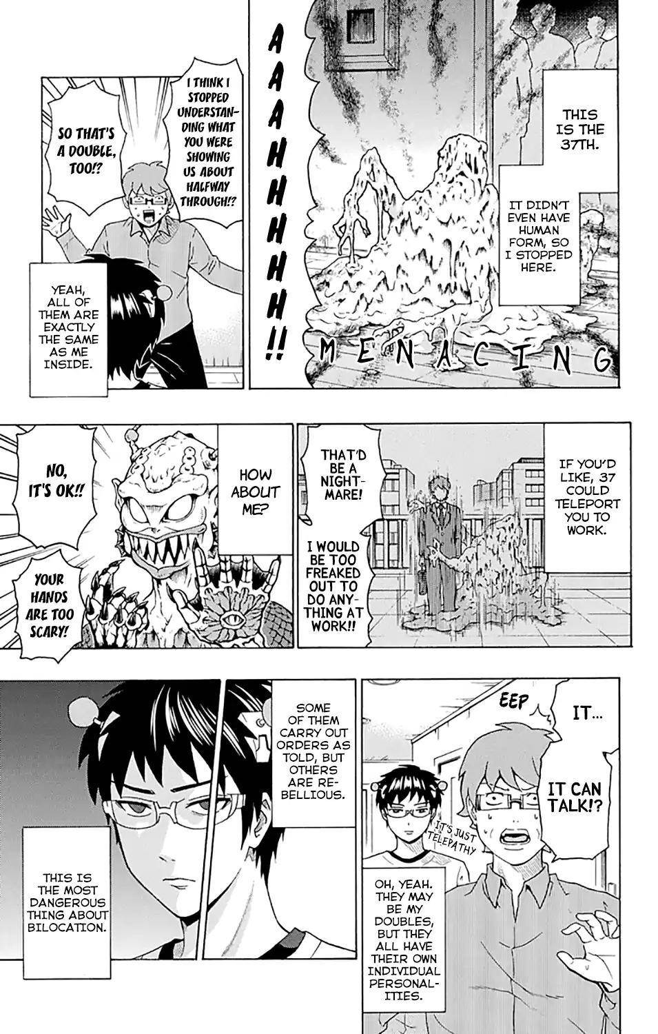 Saiki Kusuo No Sainan Chapter 241 - Page 8