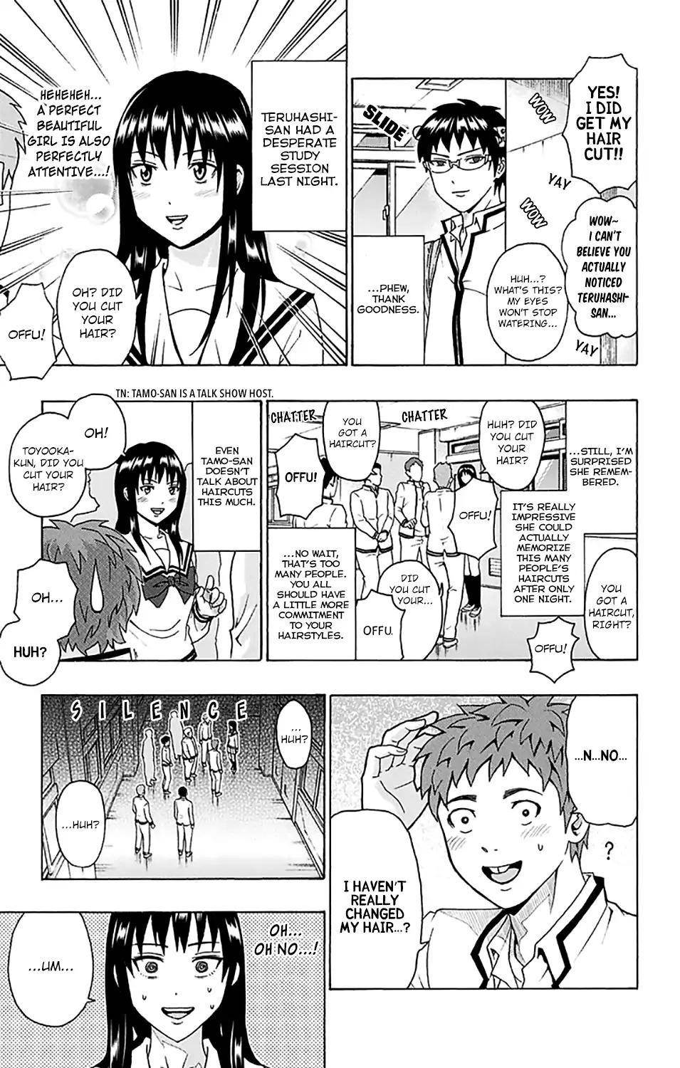 Saiki Kusuo No Sainan Chapter 242 - Page 10