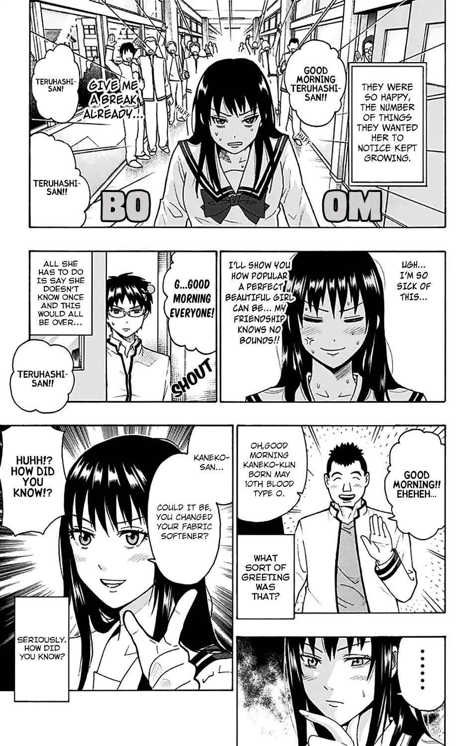 Saiki Kusuo No Sainan Chapter 242 - Page 12