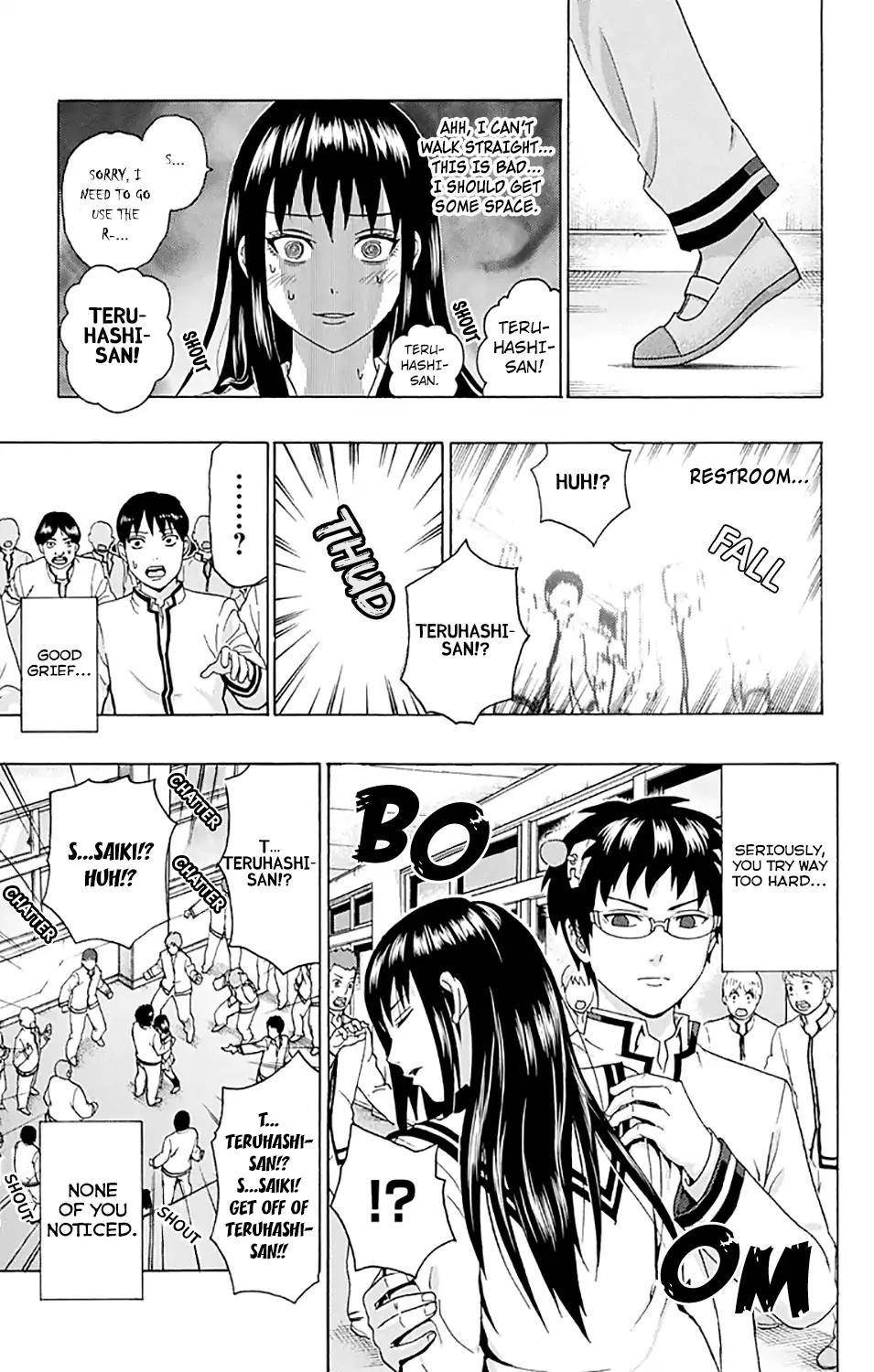 Saiki Kusuo No Sainan Chapter 242 - Page 14