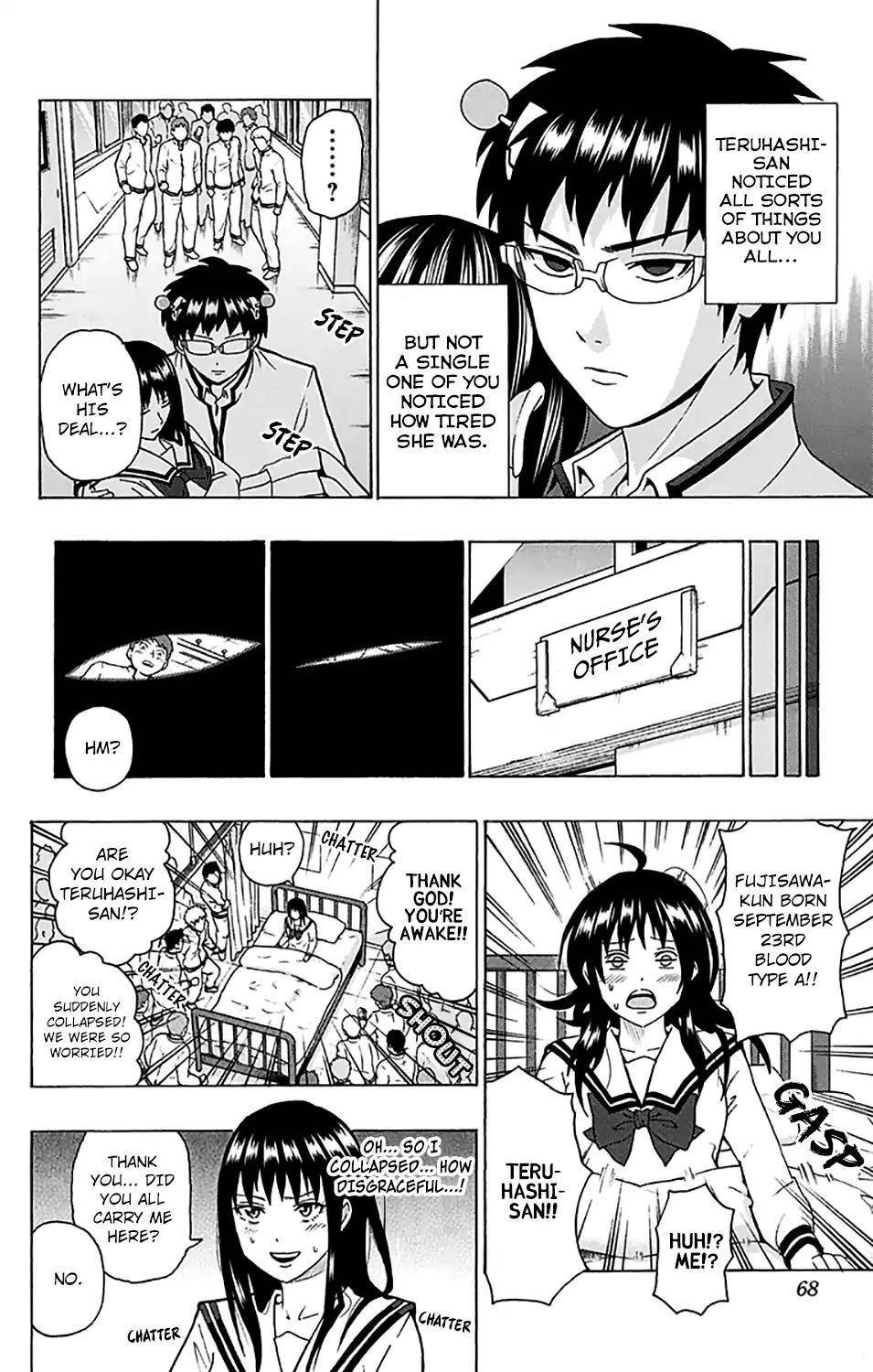 Saiki Kusuo No Sainan Chapter 242 - Page 15