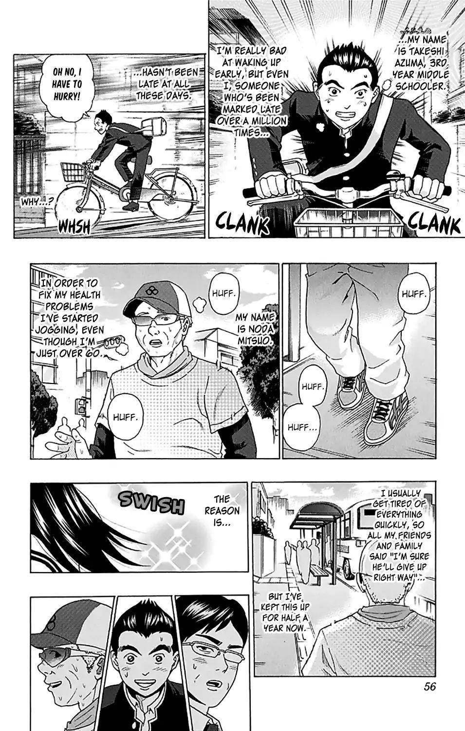 Saiki Kusuo No Sainan Chapter 242 - Page 3