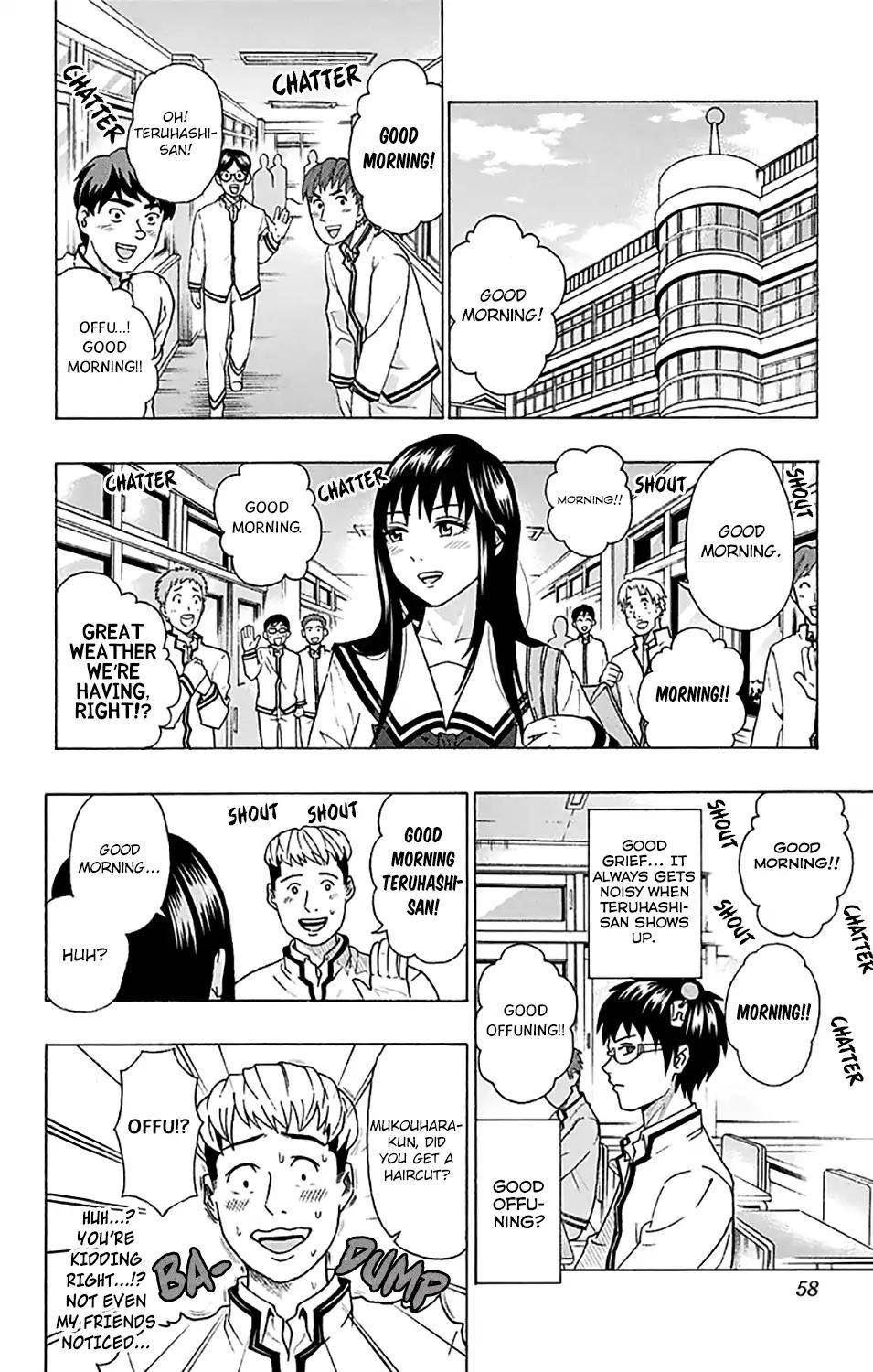 Saiki Kusuo No Sainan Chapter 242 - Page 5