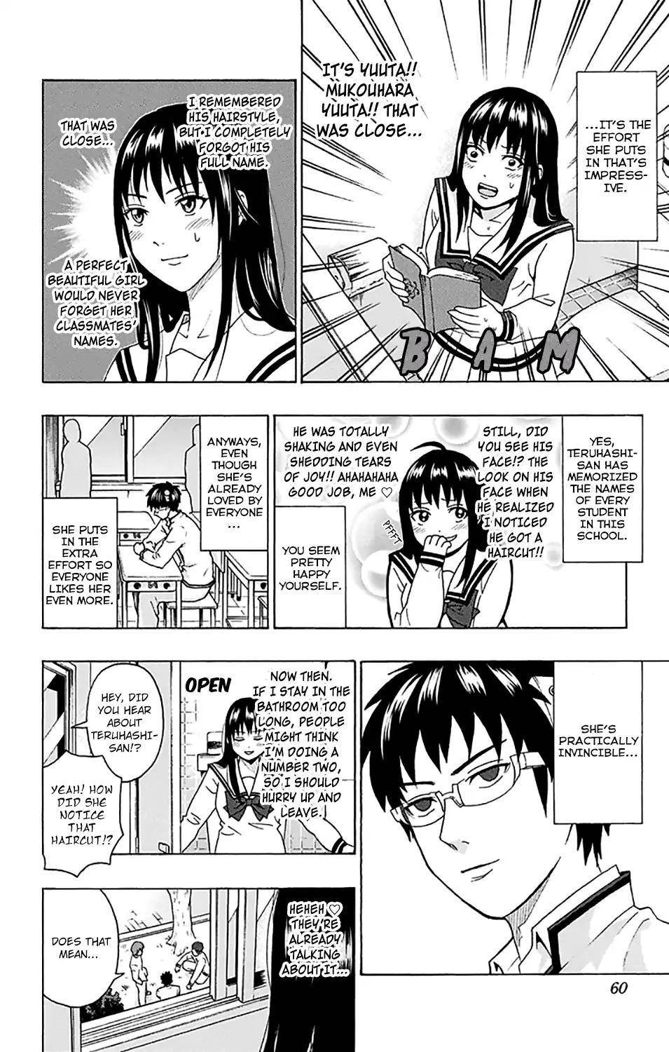 Saiki Kusuo No Sainan Chapter 242 - Page 7