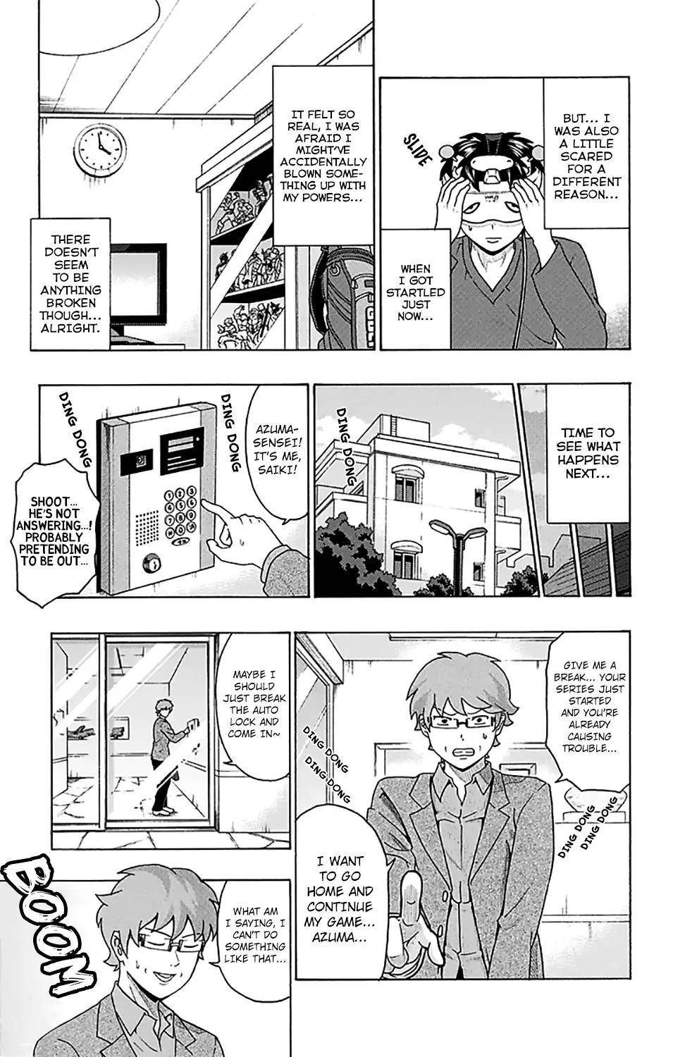 Saiki Kusuo No Sainan Chapter 243 - Page 10