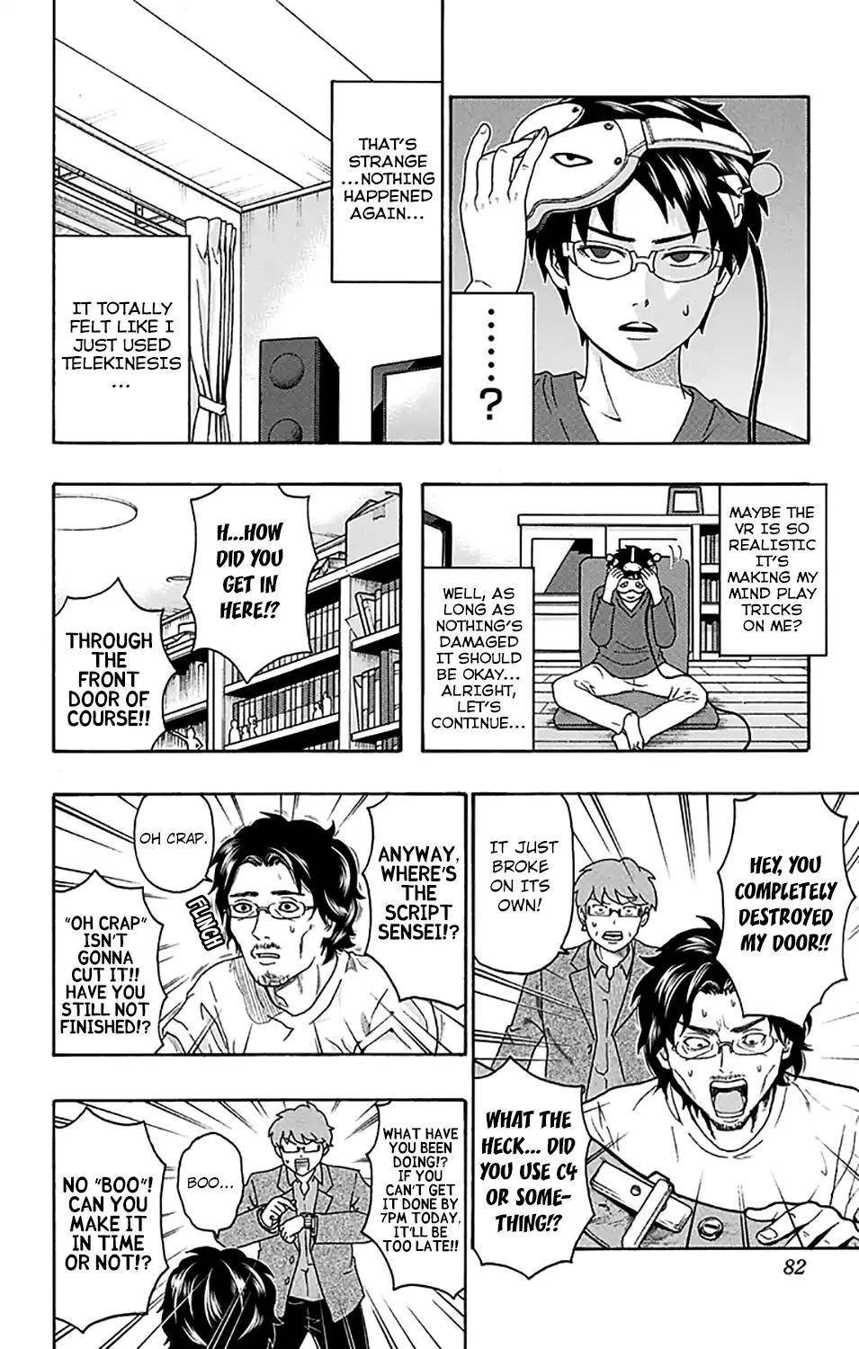 Saiki Kusuo No Sainan Chapter 243 - Page 13