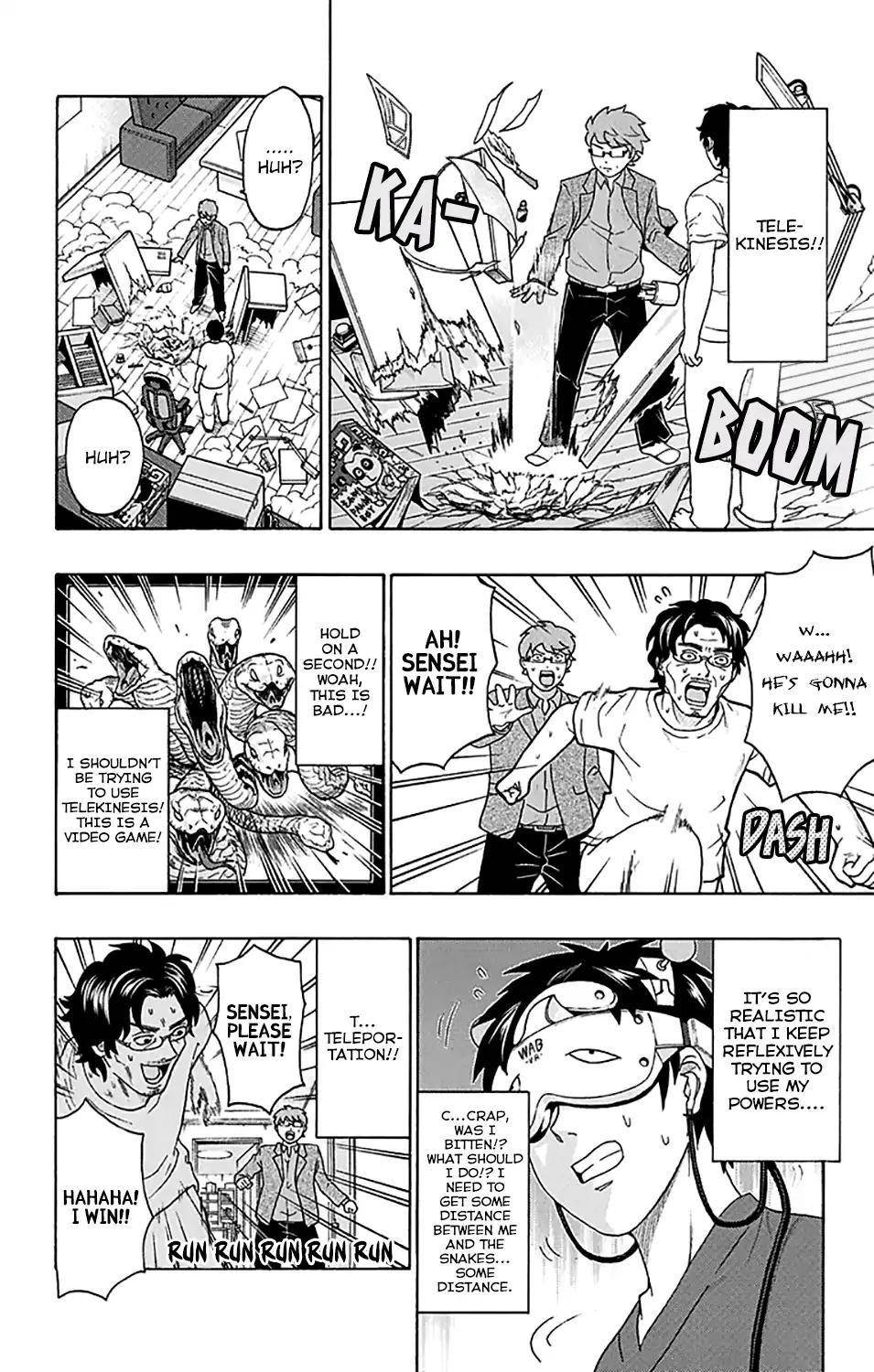 Saiki Kusuo No Sainan Chapter 243 - Page 15