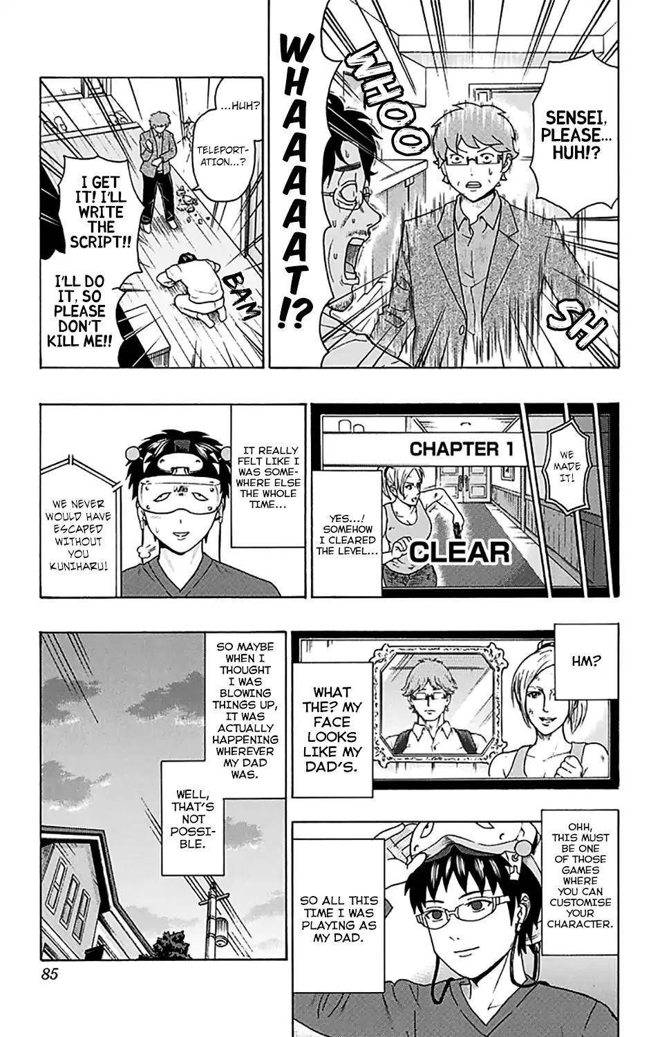 Saiki Kusuo No Sainan Chapter 243 - Page 16