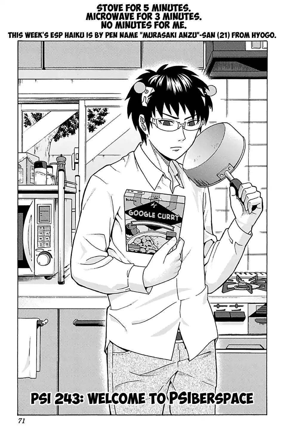 Saiki Kusuo No Sainan Chapter 243 - Page 2