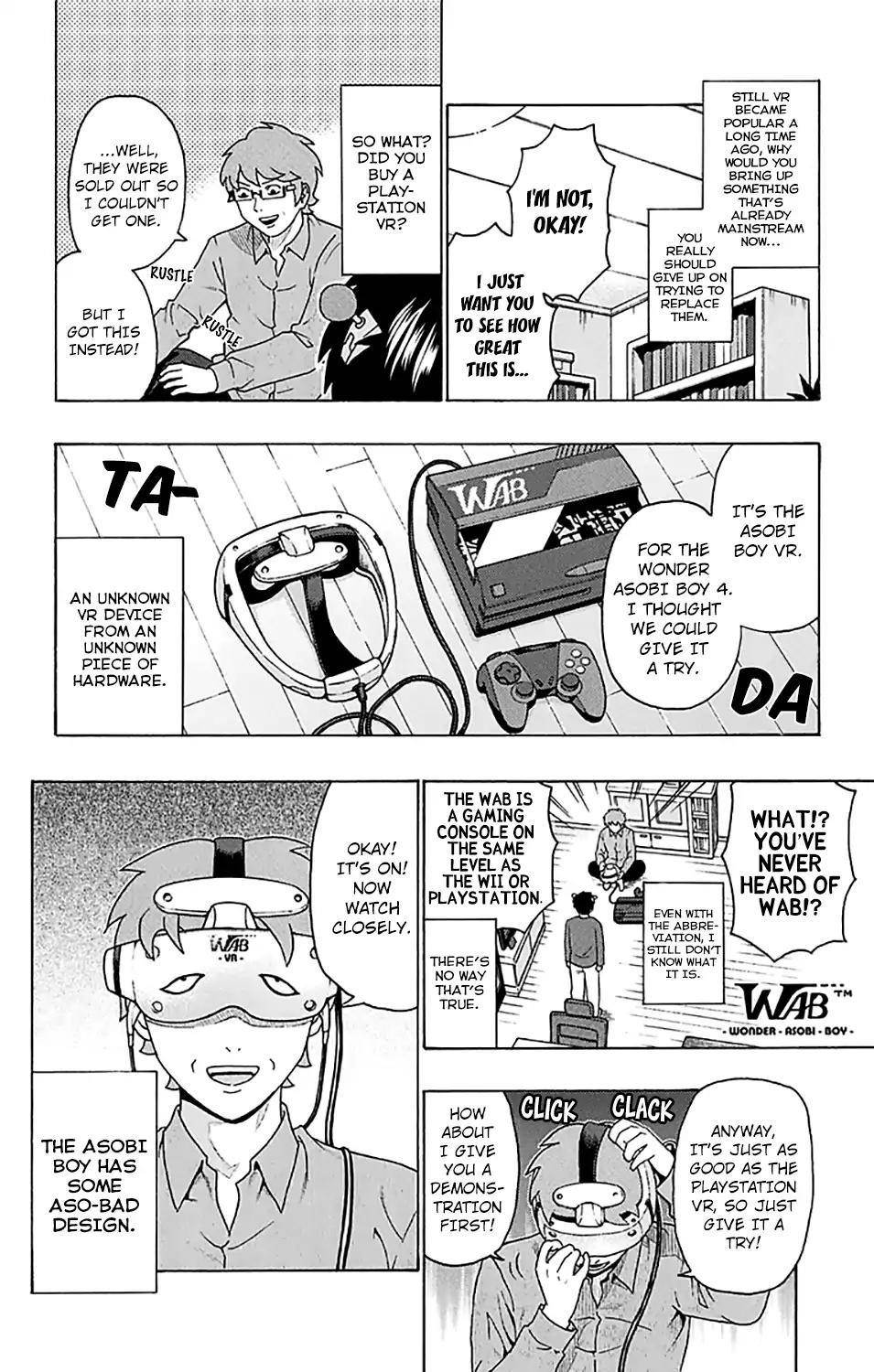 Saiki Kusuo No Sainan Chapter 243 - Page 5