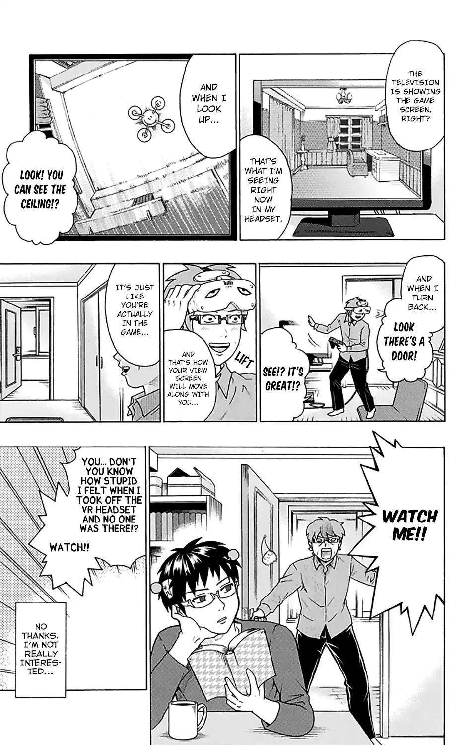 Saiki Kusuo No Sainan Chapter 243 - Page 6