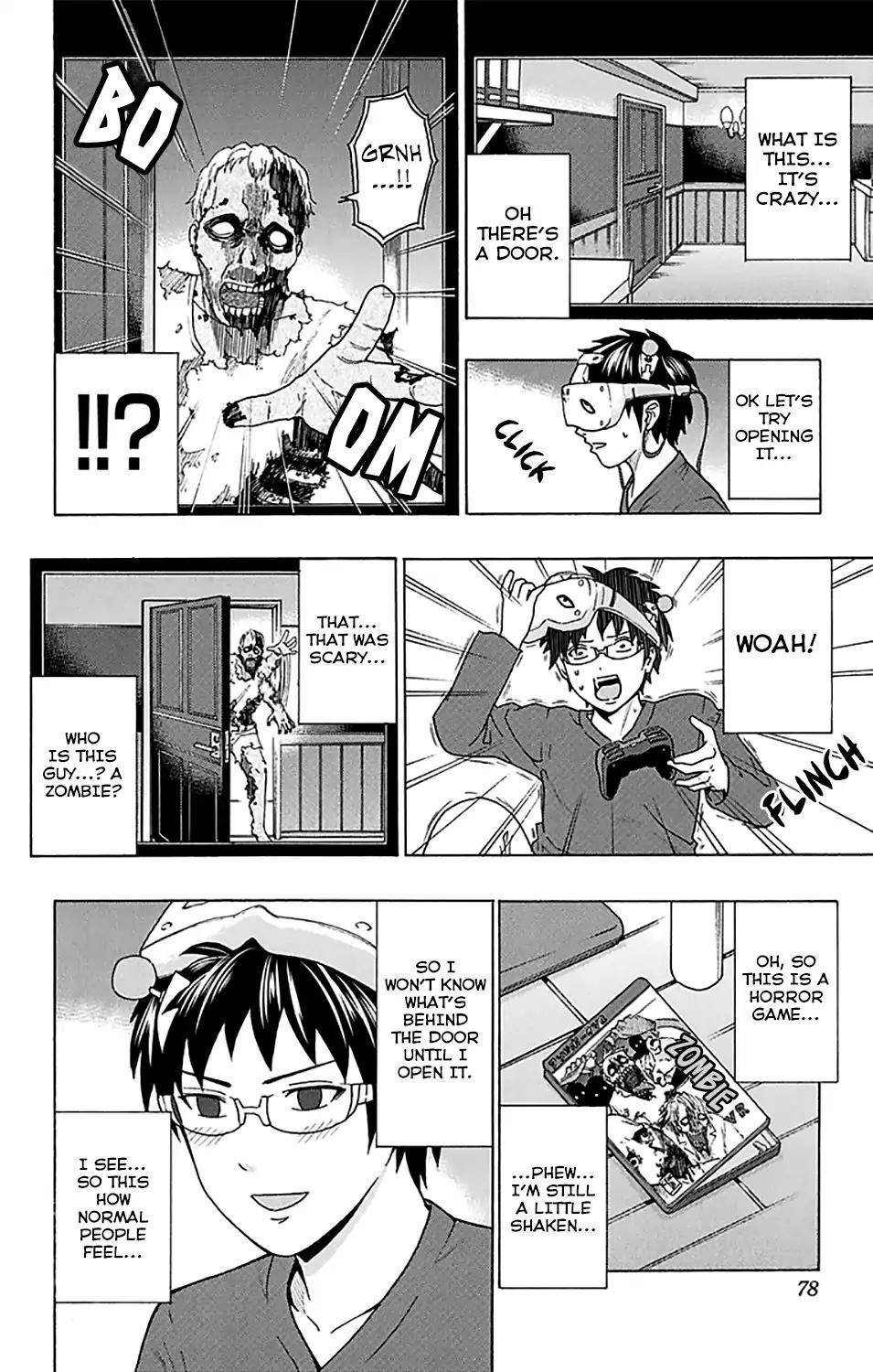 Saiki Kusuo No Sainan Chapter 243 - Page 9