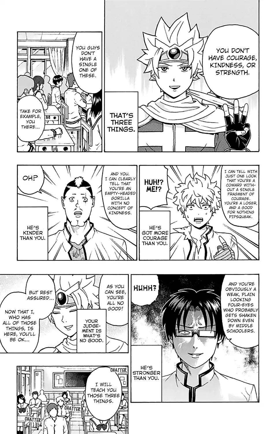 Saiki Kusuo No Sainan Chapter 244 - Page 11