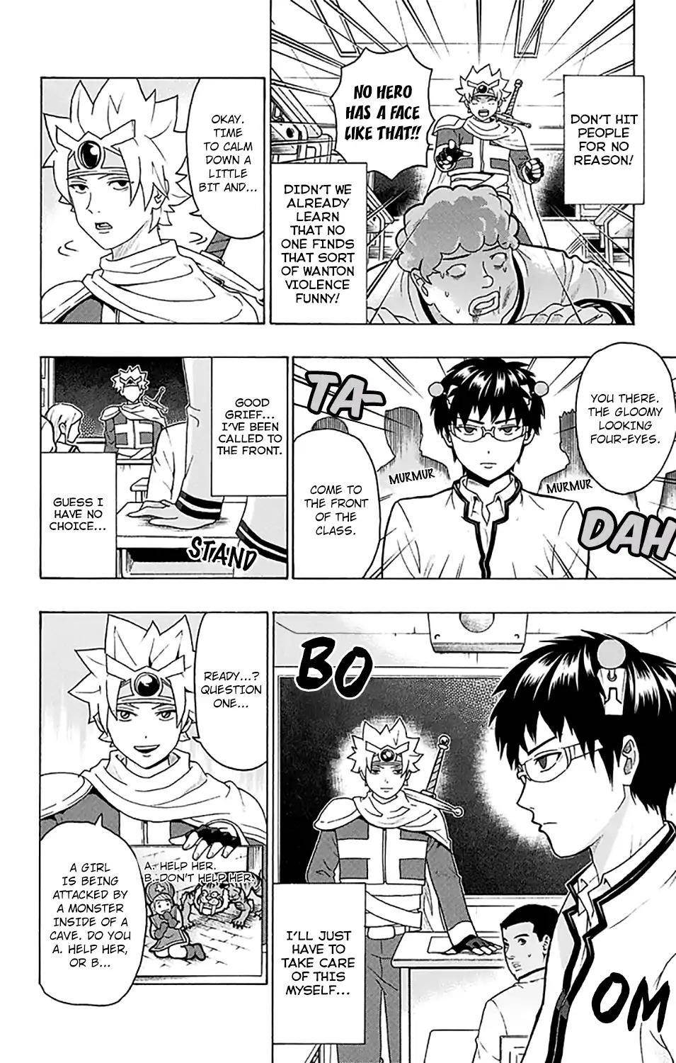 Saiki Kusuo No Sainan Chapter 244 - Page 14