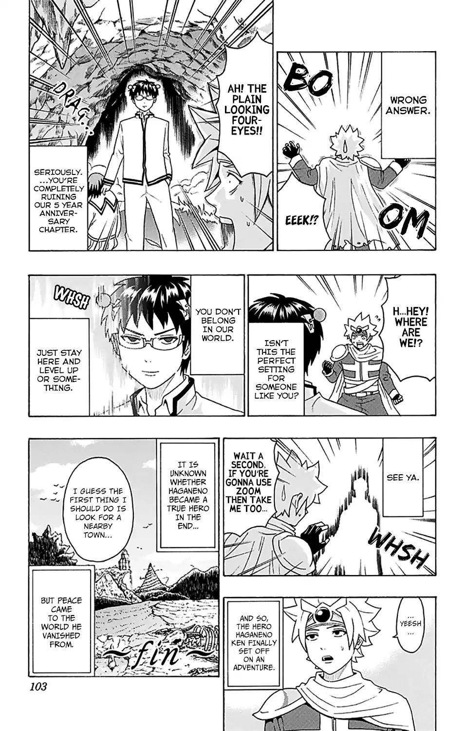 Saiki Kusuo No Sainan Chapter 244 - Page 17