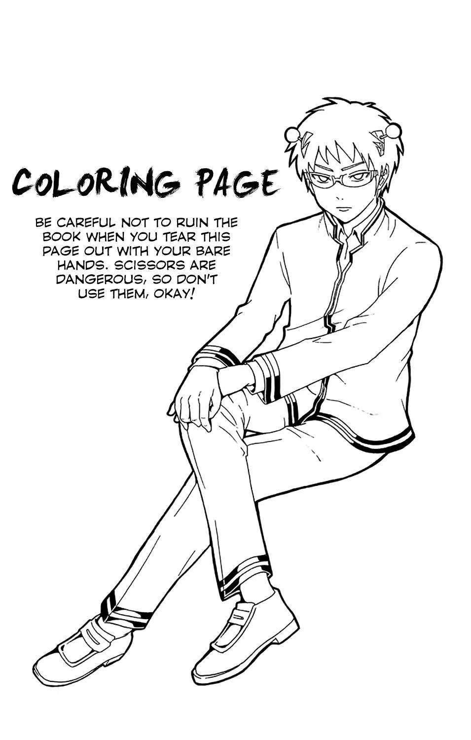 Saiki Kusuo No Sainan Chapter 244 - Page 4