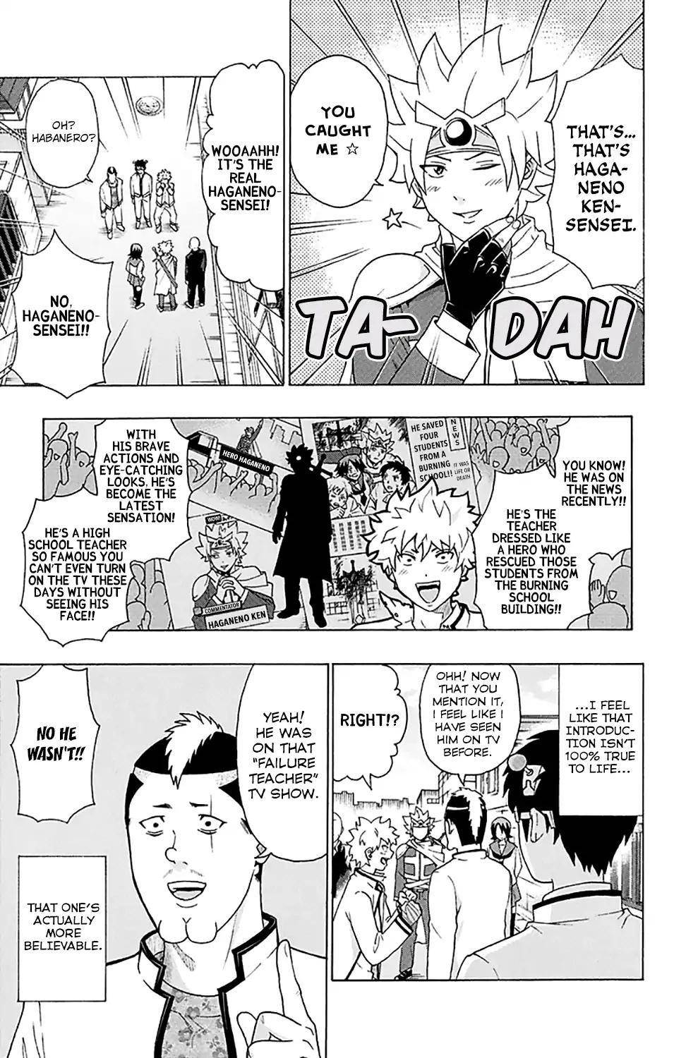 Saiki Kusuo No Sainan Chapter 244 - Page 7