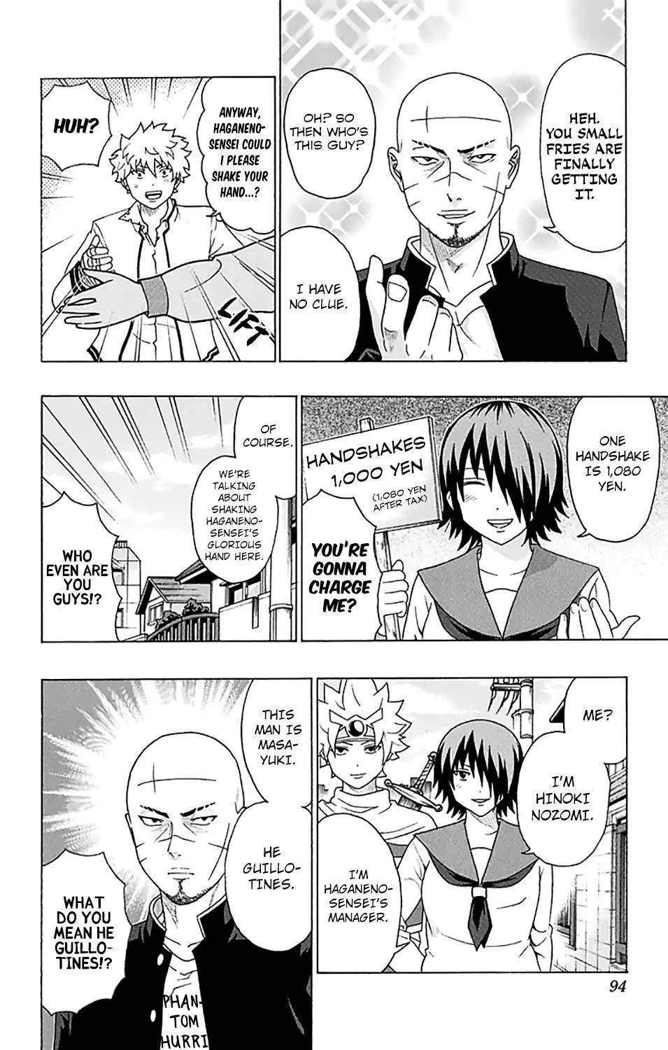 Saiki Kusuo No Sainan Chapter 244 - Page 8