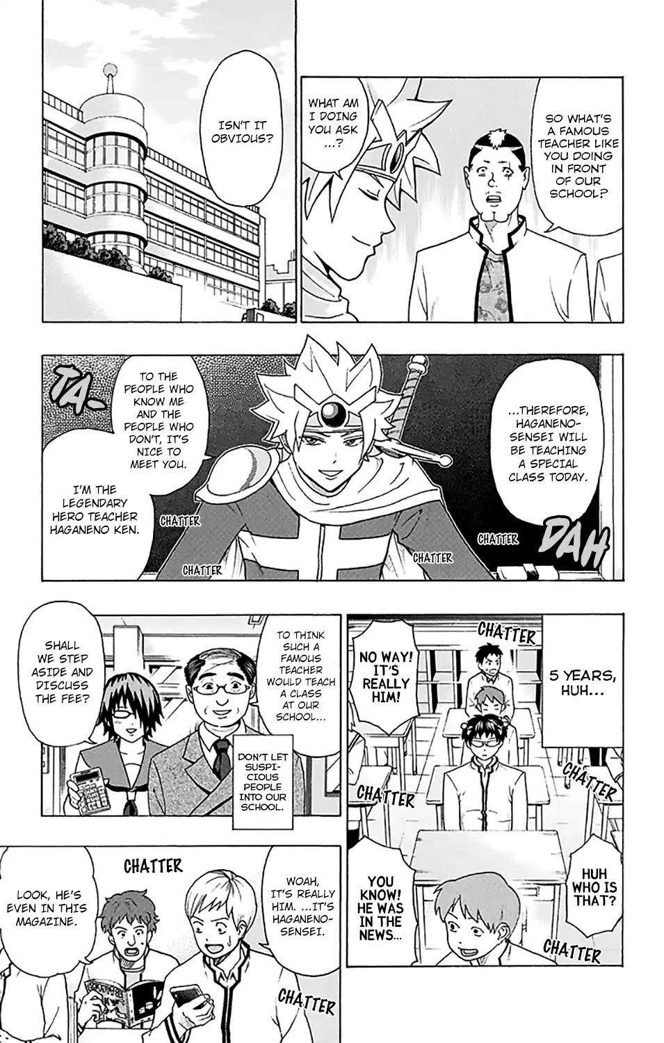 Saiki Kusuo No Sainan Chapter 244 - Page 9