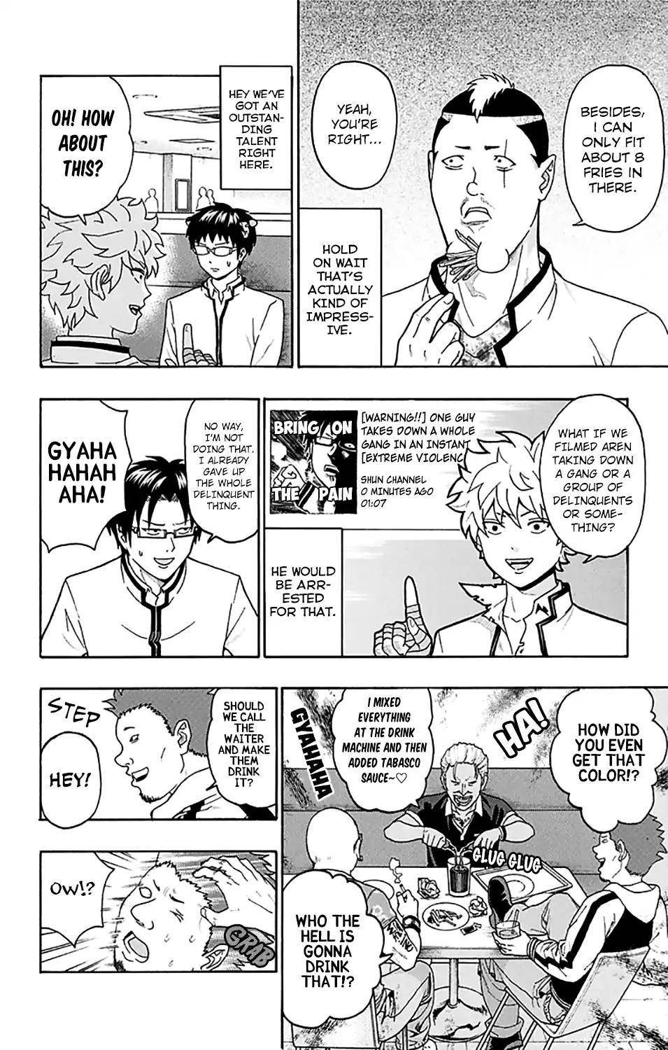 Saiki Kusuo No Sainan Chapter 245 - Page 11