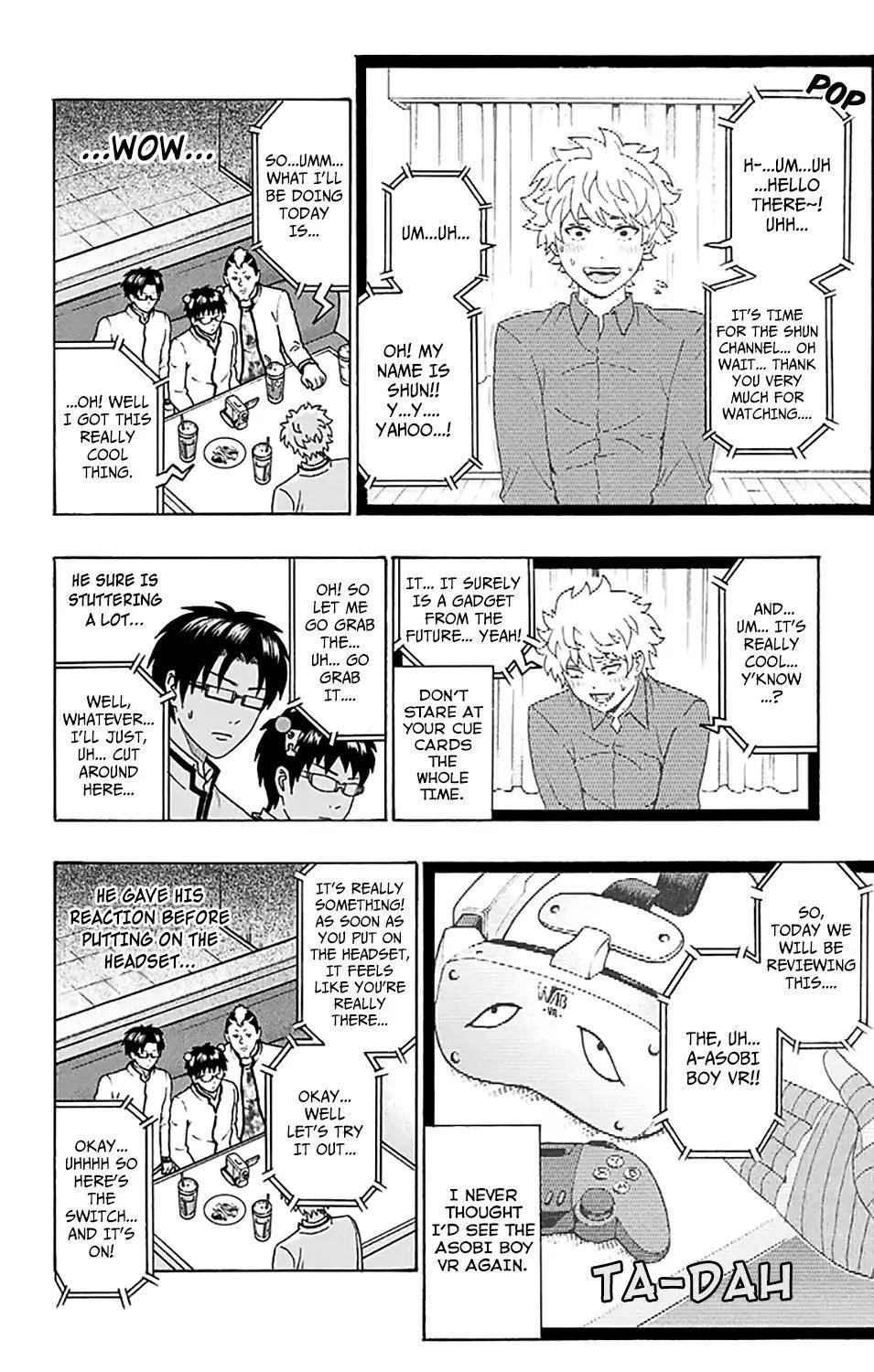 Saiki Kusuo No Sainan Chapter 245 - Page 7