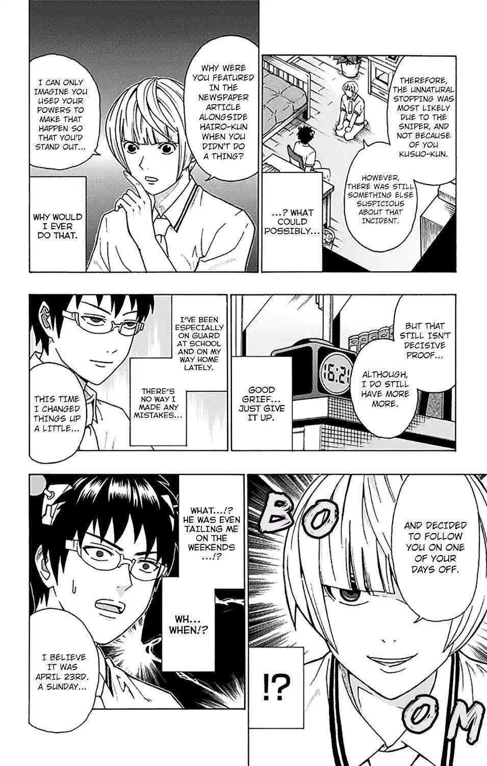 Saiki Kusuo No Sainan Chapter 246 - Page 11