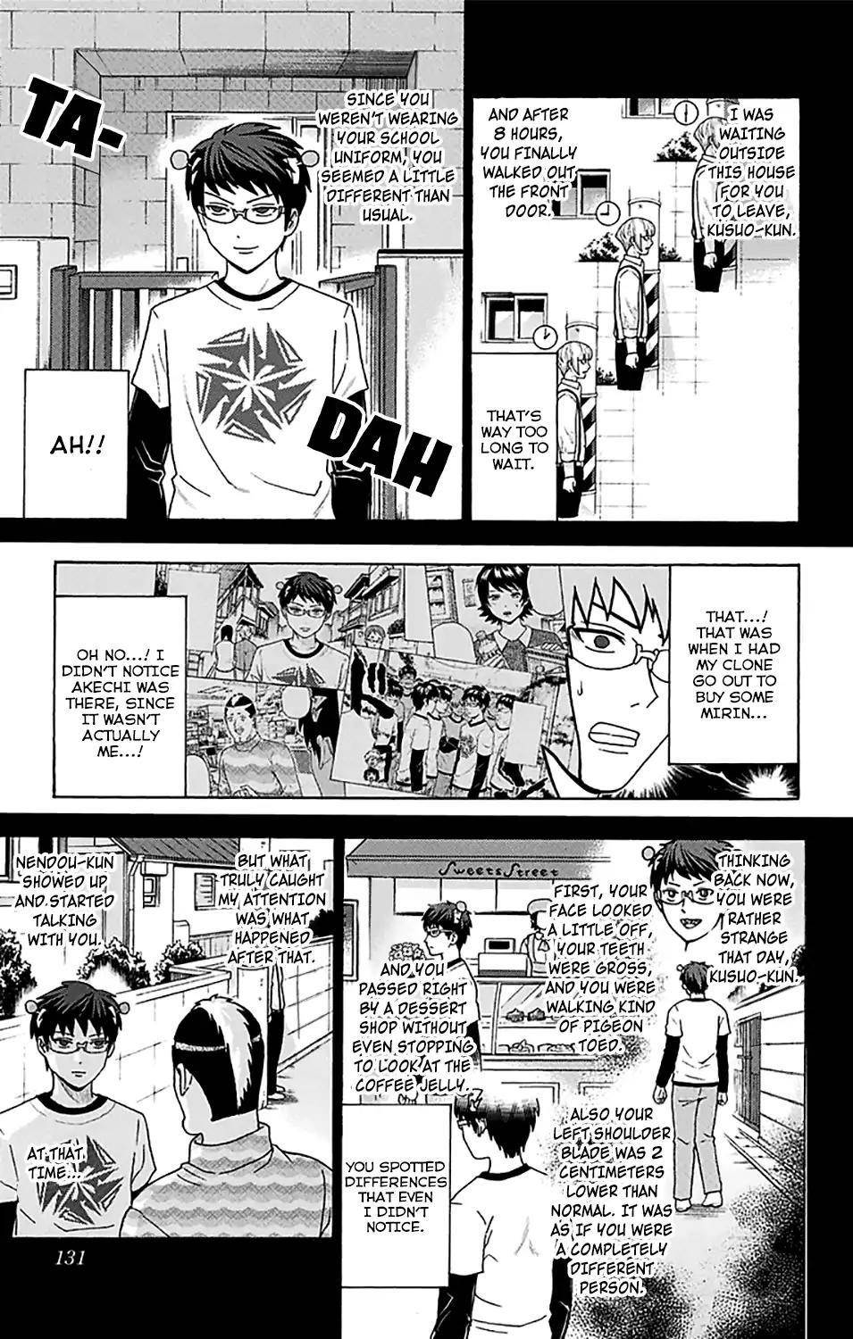 Saiki Kusuo No Sainan Chapter 246 - Page 12