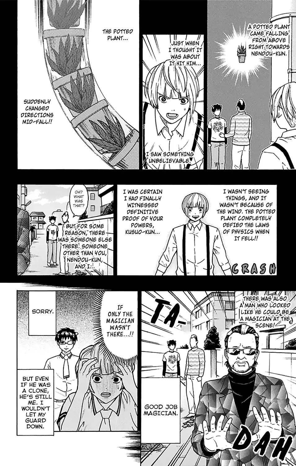 Saiki Kusuo No Sainan Chapter 246 - Page 13