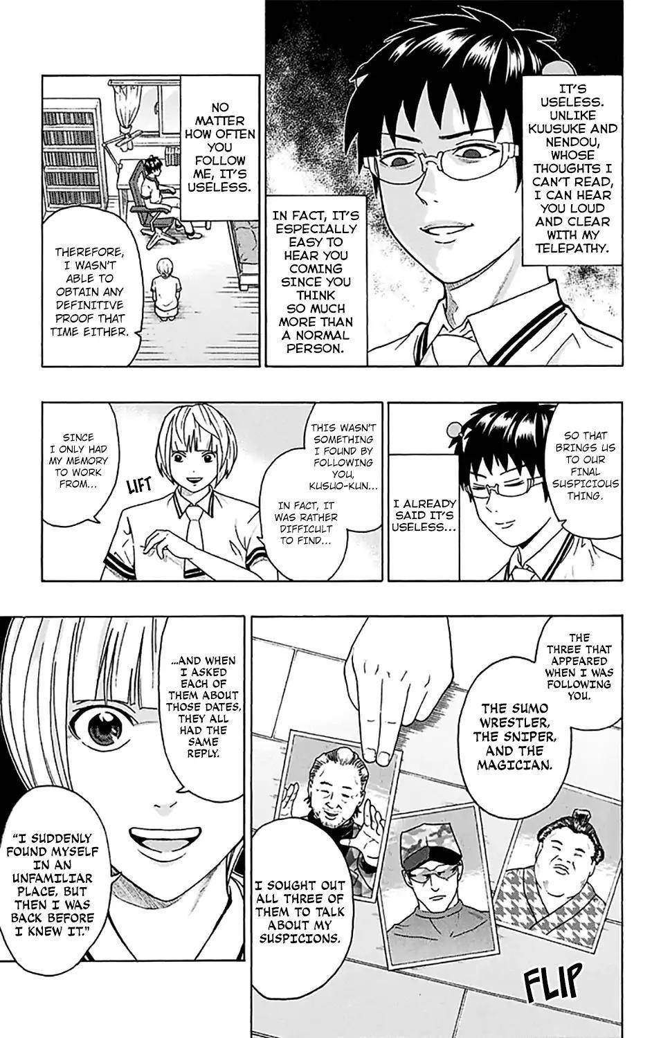 Saiki Kusuo No Sainan Chapter 246 - Page 14