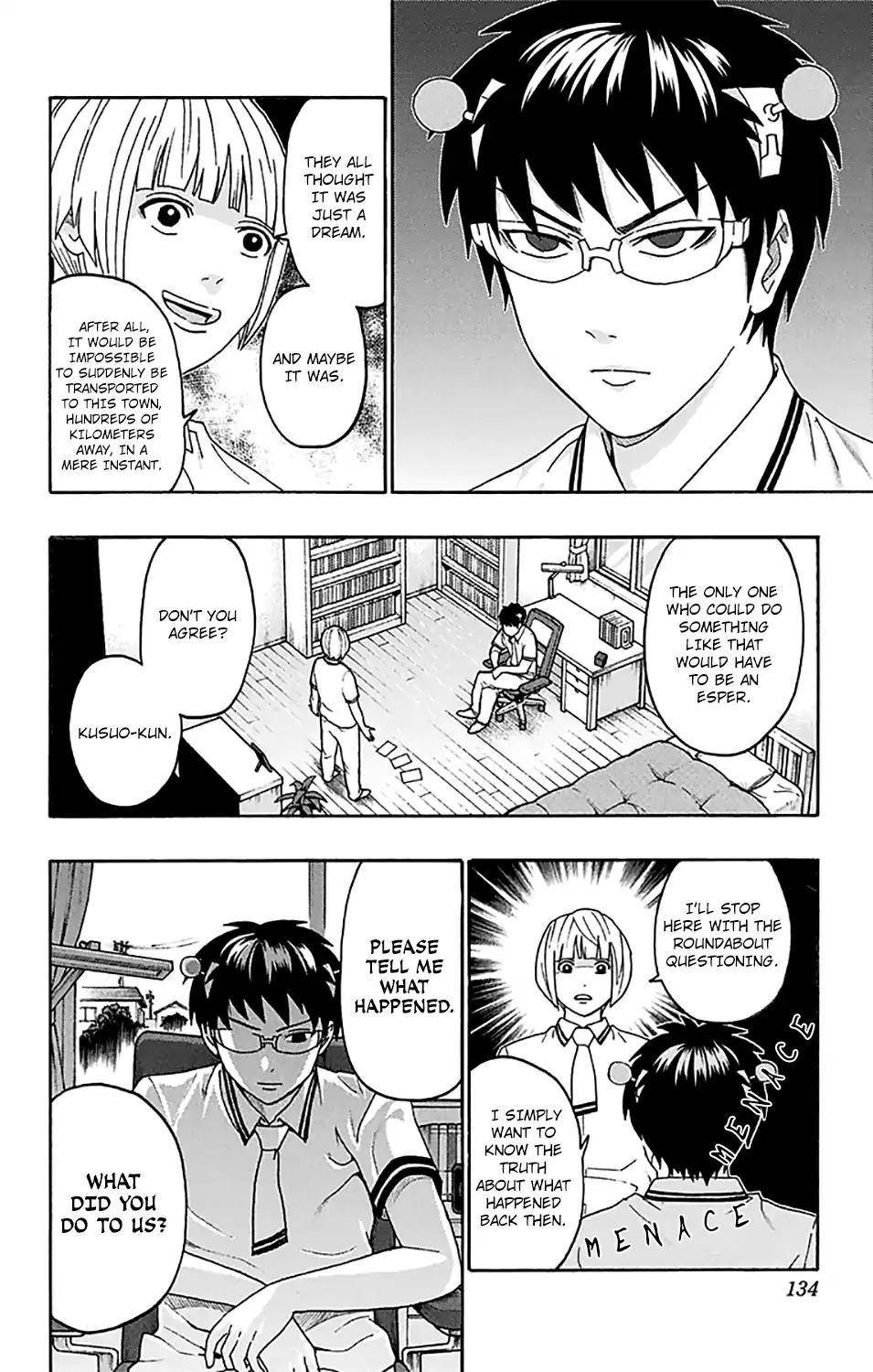 Saiki Kusuo No Sainan Chapter 246 - Page 15