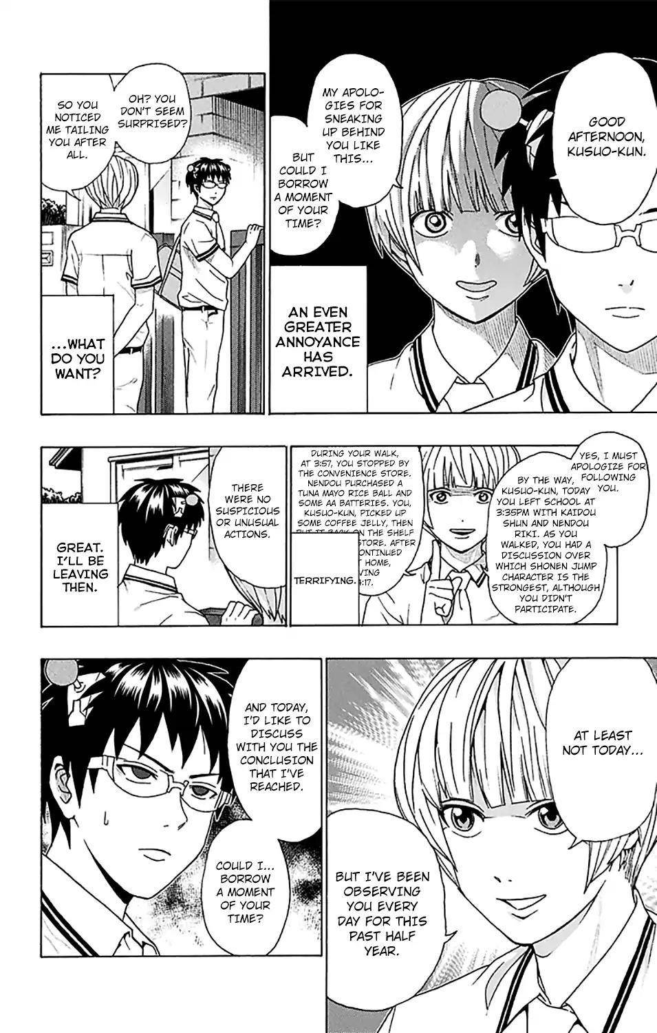 Saiki Kusuo No Sainan Chapter 246 - Page 3