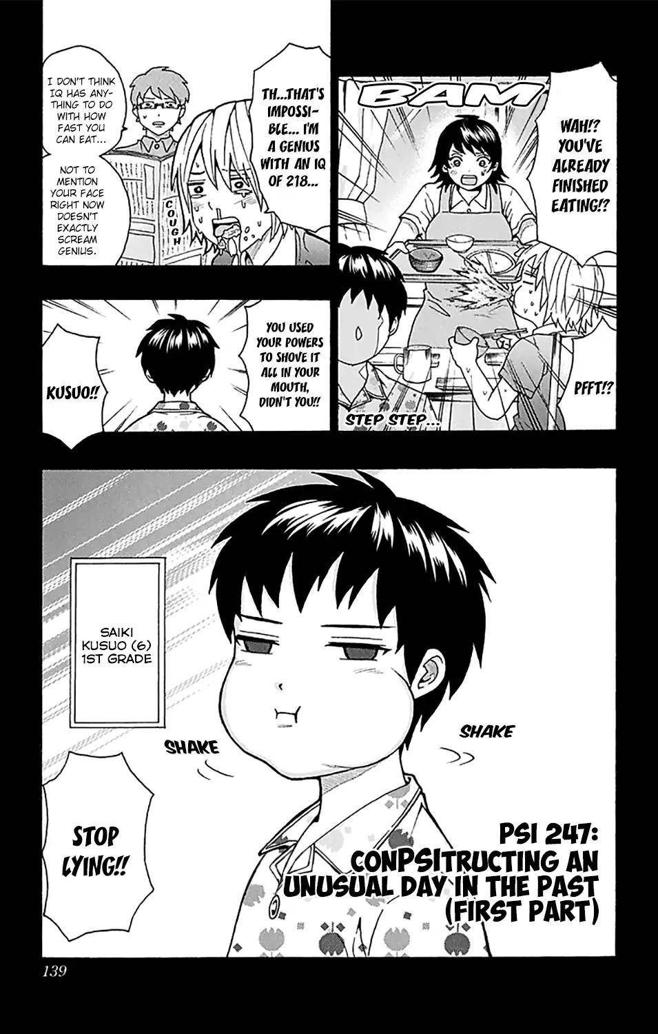 Saiki Kusuo No Sainan Chapter 247 - Page 4