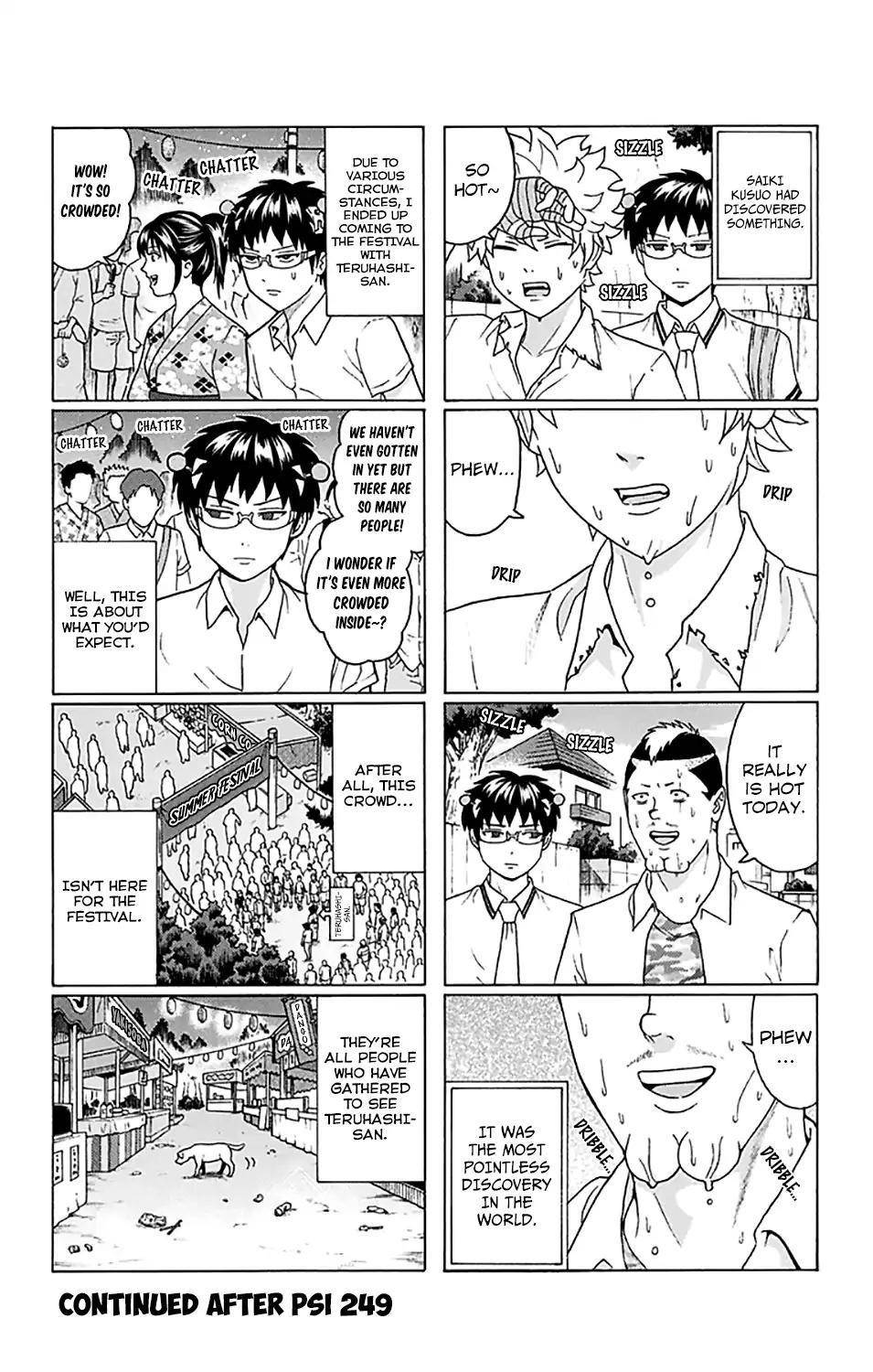 Saiki Kusuo No Sainan Chapter 248 - Page 17