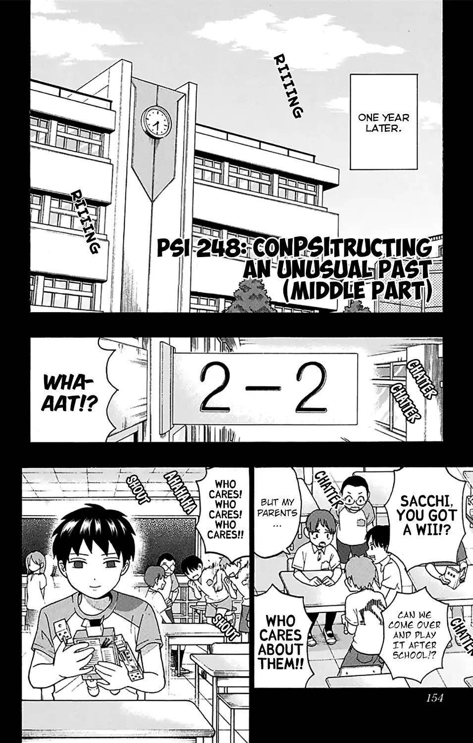 Saiki Kusuo No Sainan Chapter 248 - Page 3