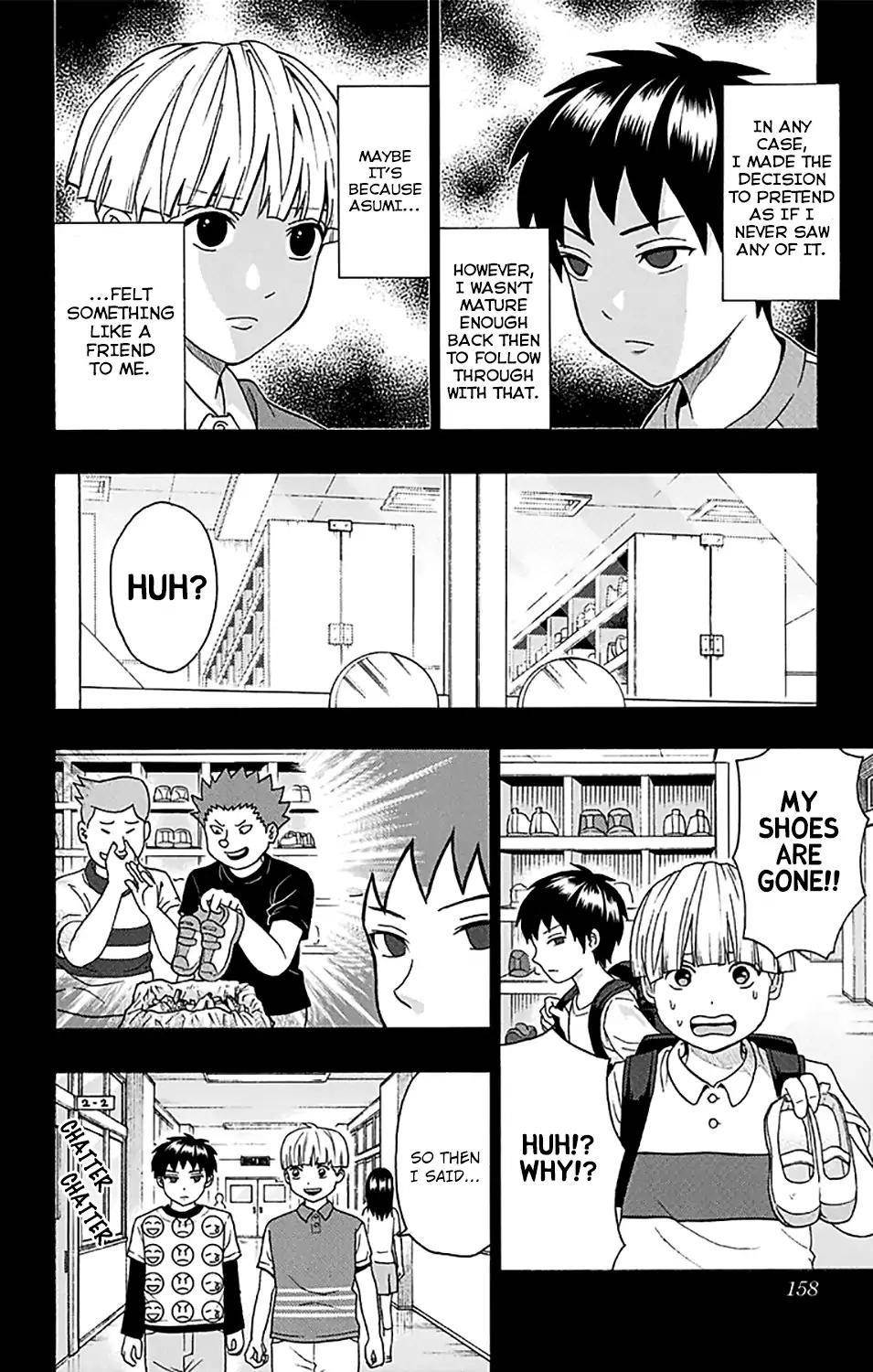 Saiki Kusuo No Sainan Chapter 248 - Page 7