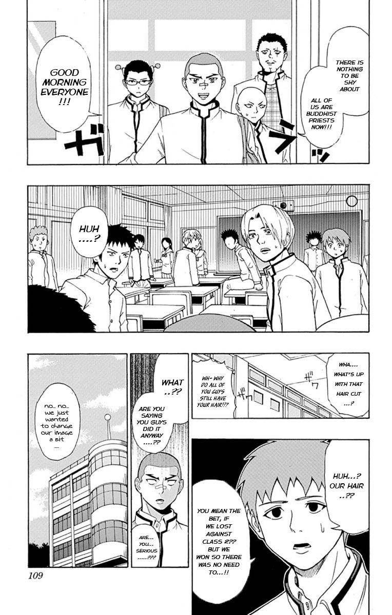 Saiki Kusuo No Sainan Chapter 25 - Page 3