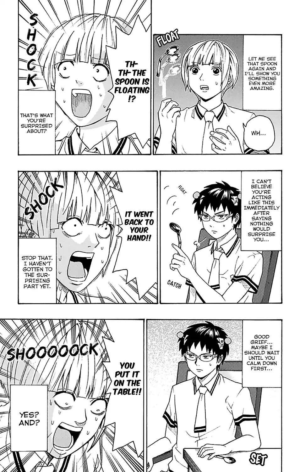 Saiki Kusuo No Sainan Chapter 250 - Page 10