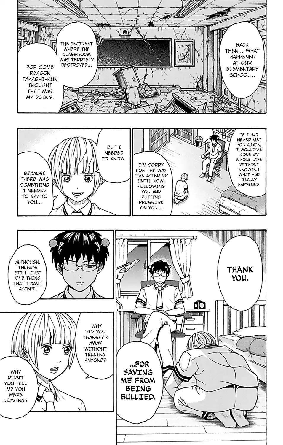 Saiki Kusuo No Sainan Chapter 250 - Page 12