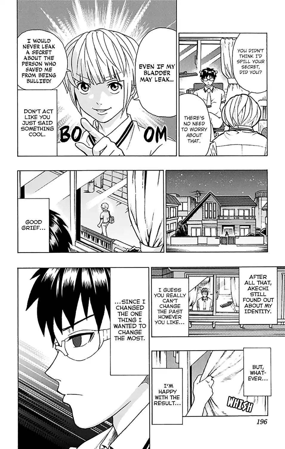 Saiki Kusuo No Sainan Chapter 250 - Page 13