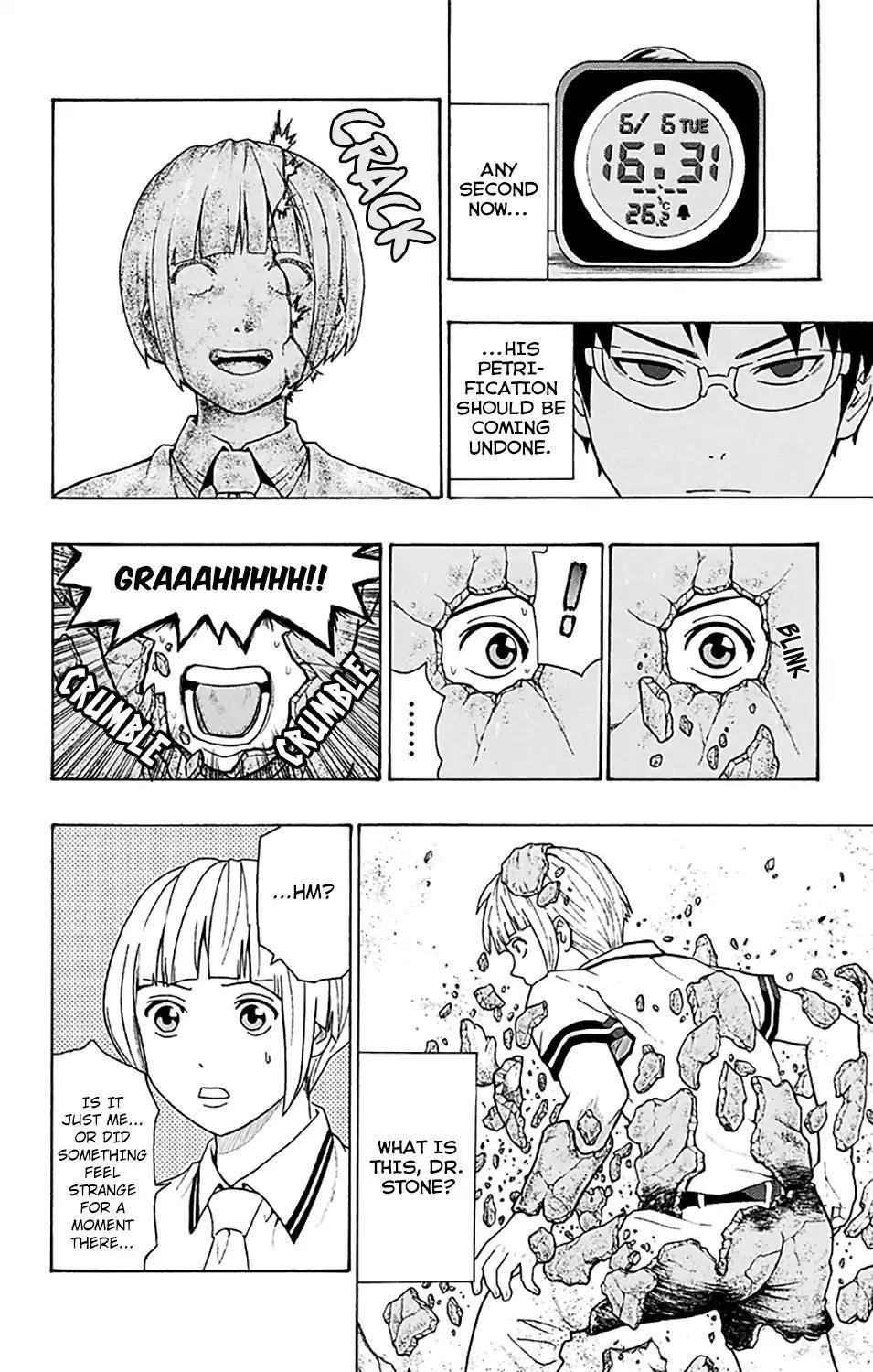 Saiki Kusuo No Sainan Chapter 250 - Page 7