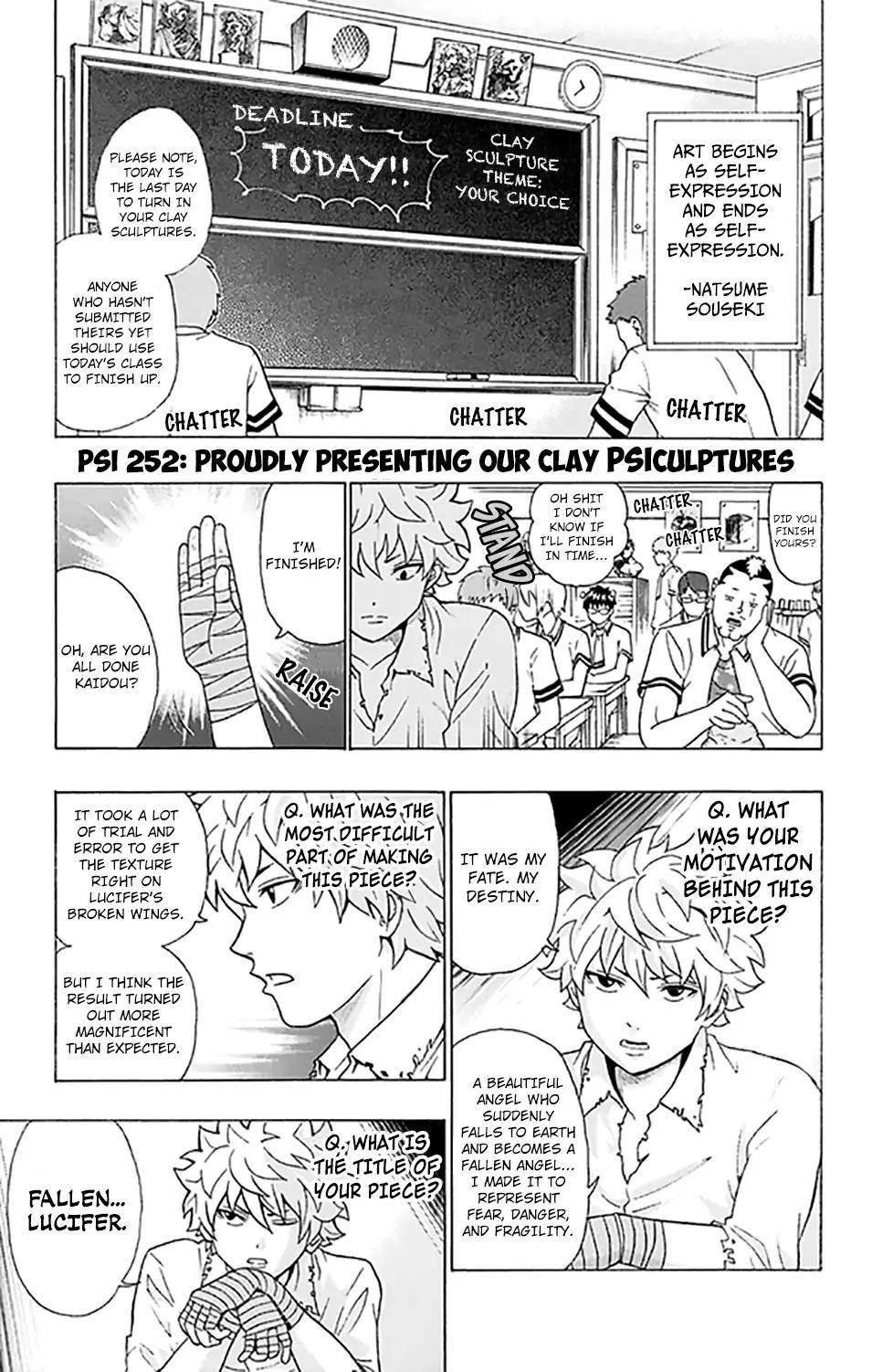 Saiki Kusuo No Sainan Chapter 252 - Page 2