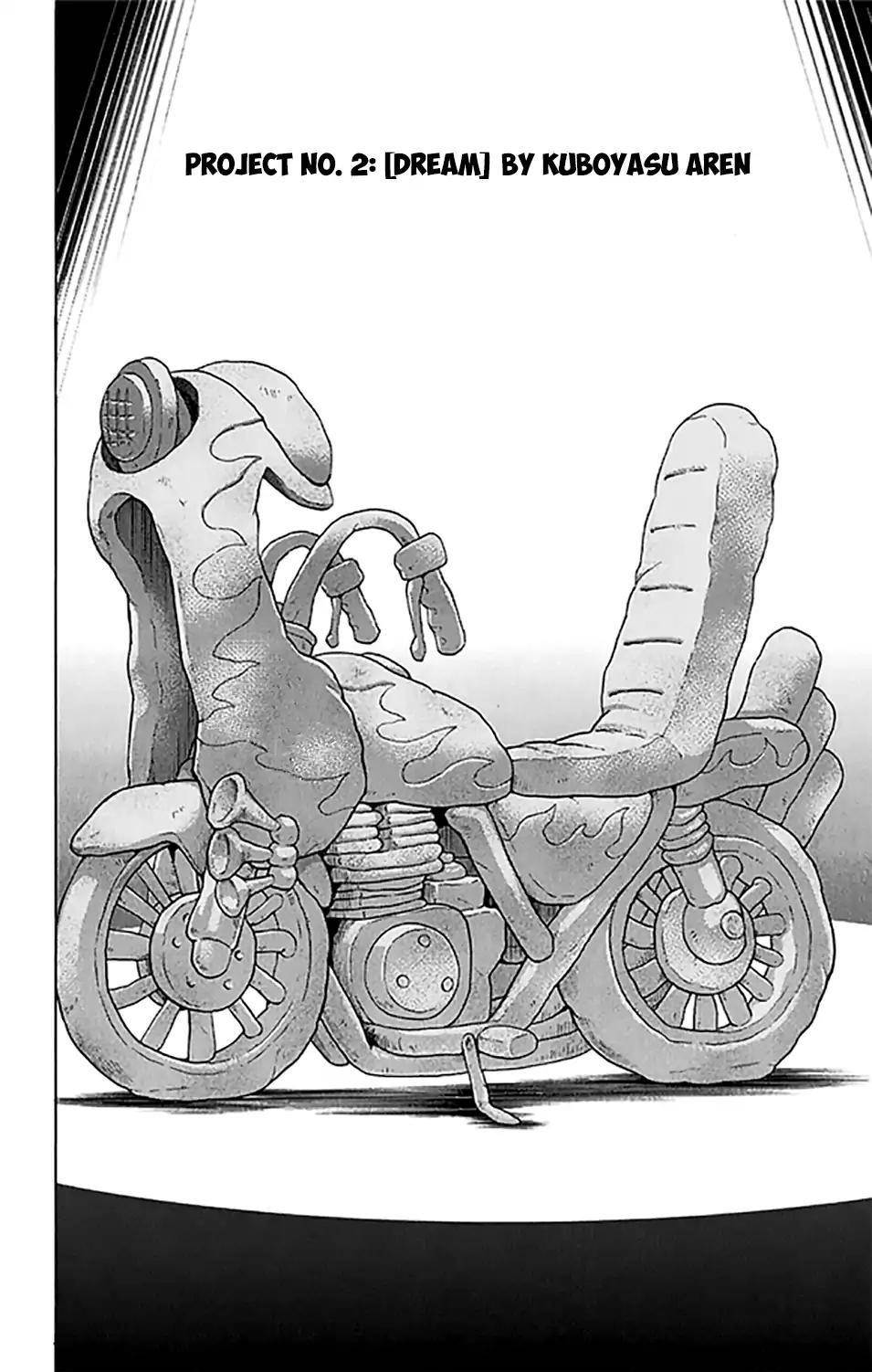 Saiki Kusuo No Sainan Chapter 252 - Page 5