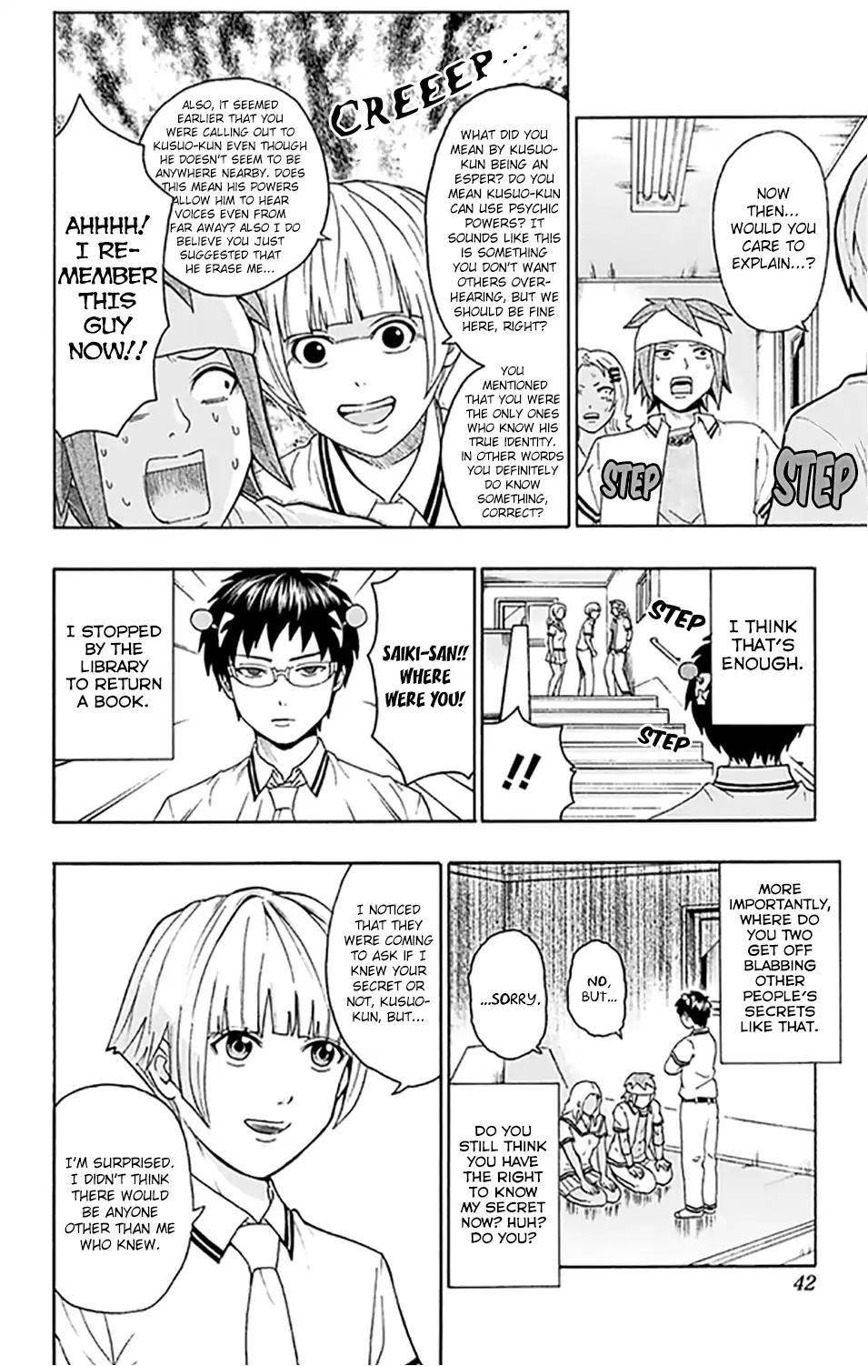 Saiki Kusuo No Sainan Chapter 253 - Page 11