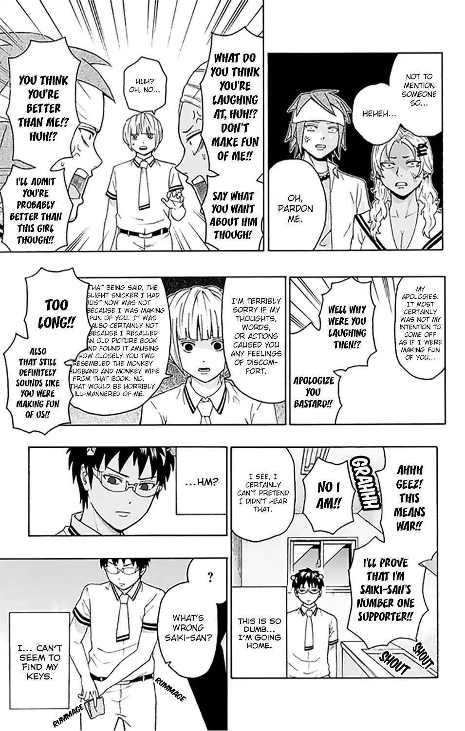 Saiki Kusuo No Sainan Chapter 253 - Page 12