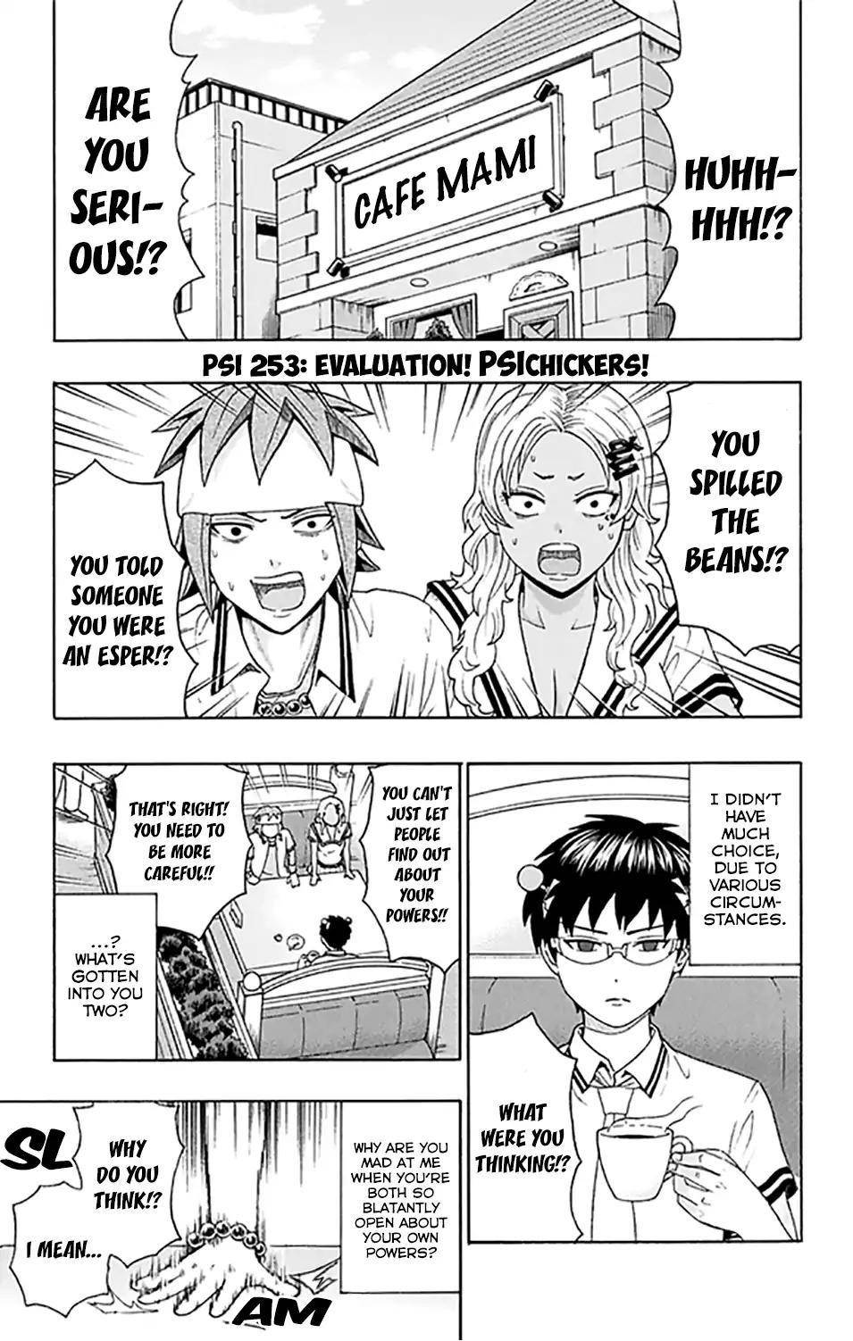 Saiki Kusuo No Sainan Chapter 253 - Page 2