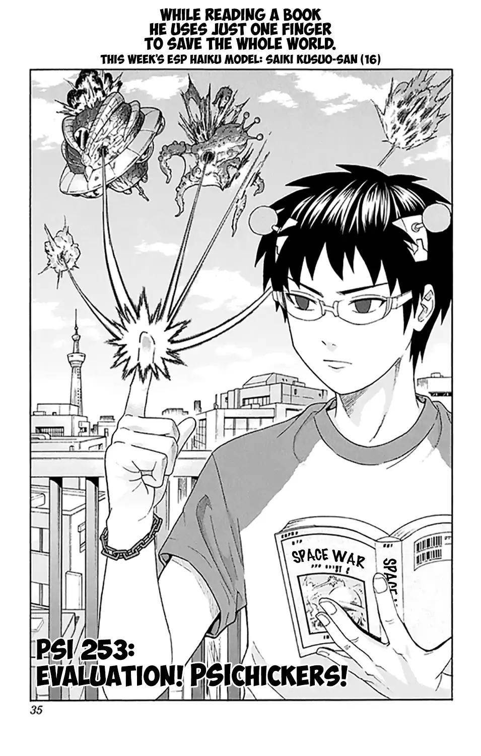 Saiki Kusuo No Sainan Chapter 253 - Page 4