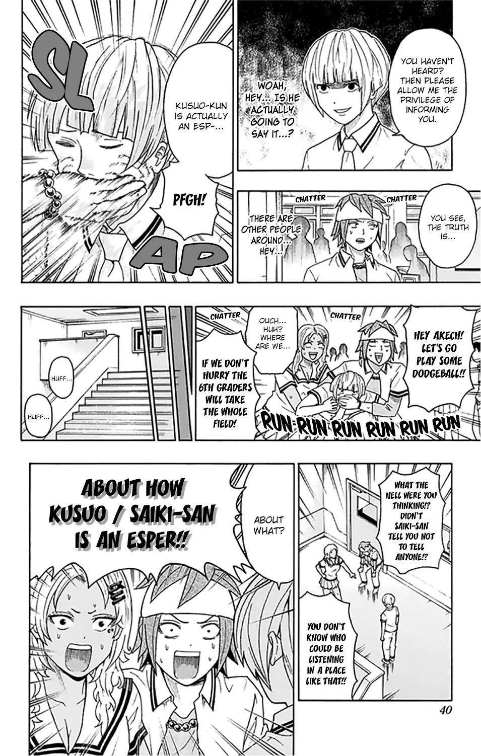 Saiki Kusuo No Sainan Chapter 253 - Page 9