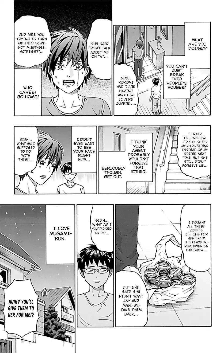 Saiki Kusuo No Sainan Chapter 254 - Page 12