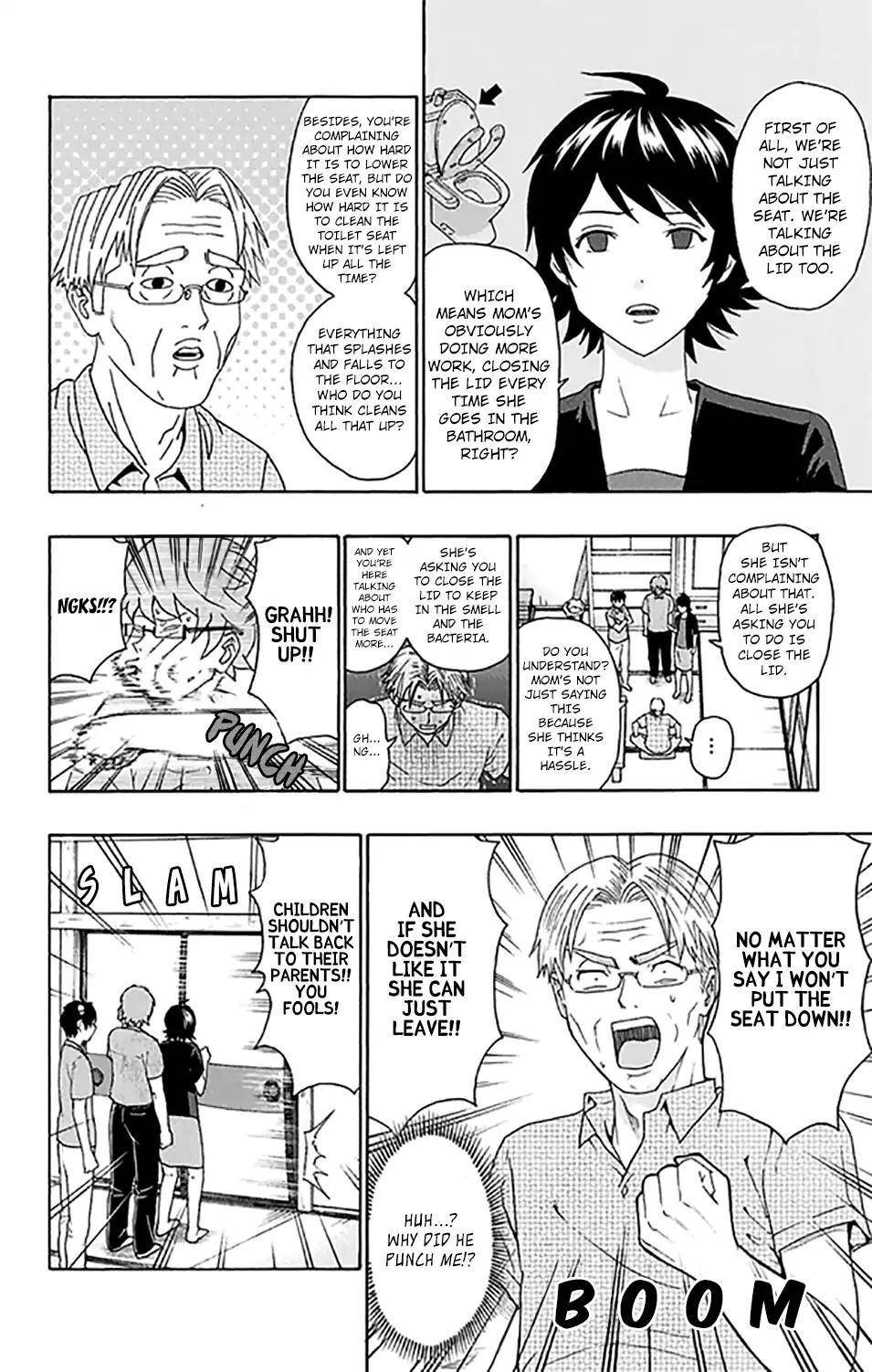 Saiki Kusuo No Sainan Chapter 255 - Page 11