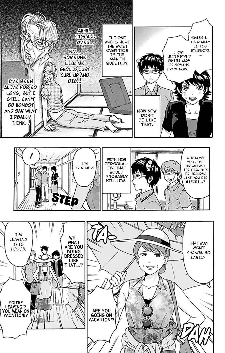 Saiki Kusuo No Sainan Chapter 255 - Page 12